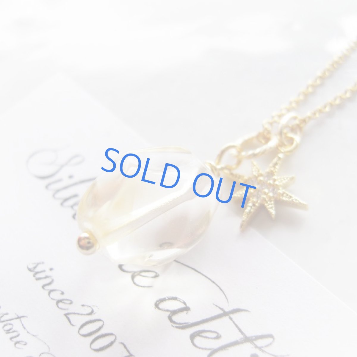 画像2: 【残り1】AAA　陽だまりシトリン＆光芒星　チャーム　14kgfネックレス約50cm (2)