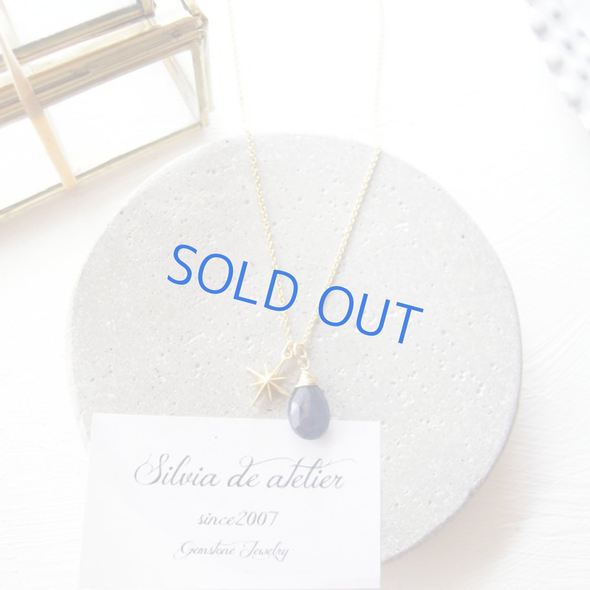 画像5: 在庫僅少 AAA 夜空のサファイア&一等星チャーム 14kgfネックレス (5)