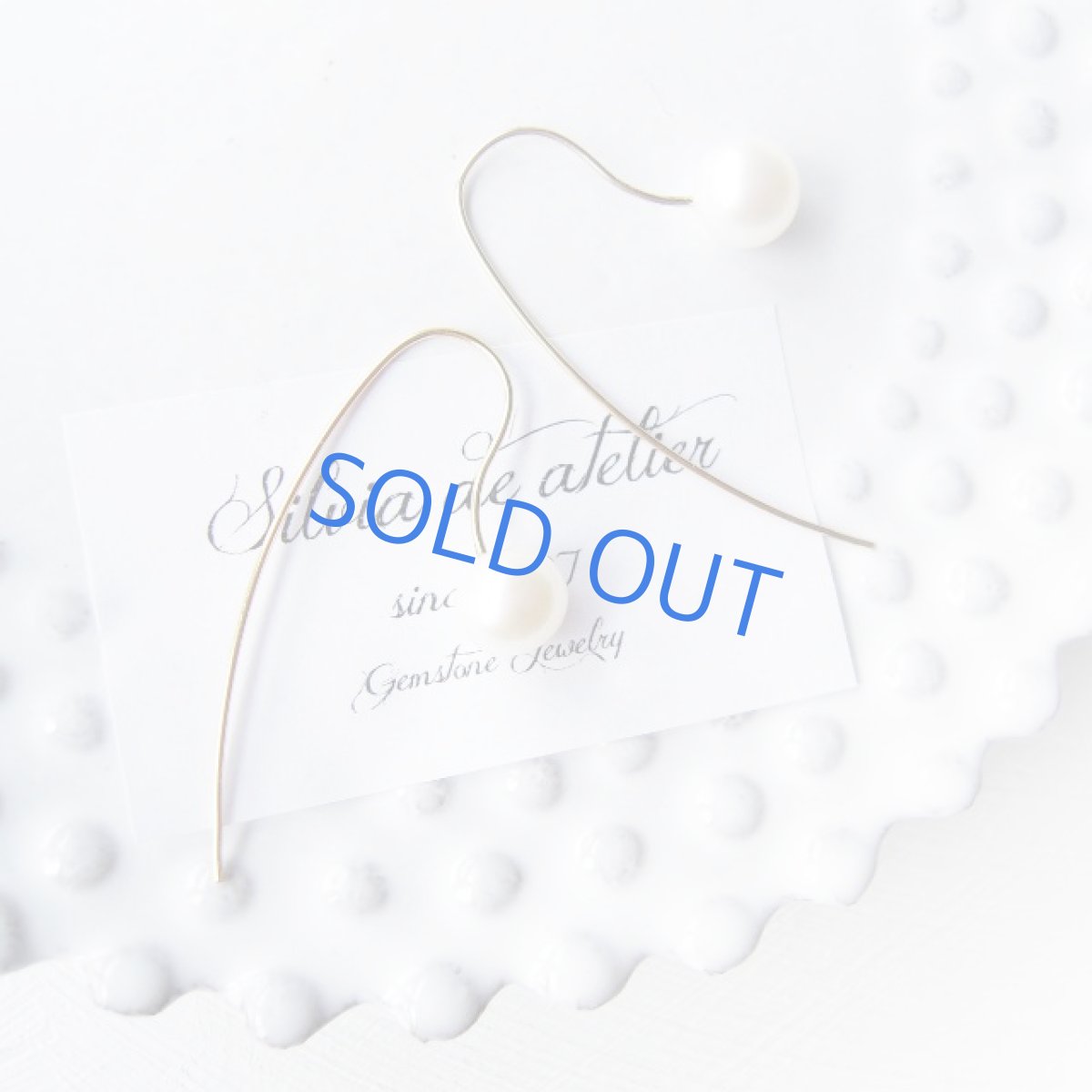 画像2: 一粒淡水パール　14kgf　ファニーシェイプ　ゴールドワイヤーピアス (2)