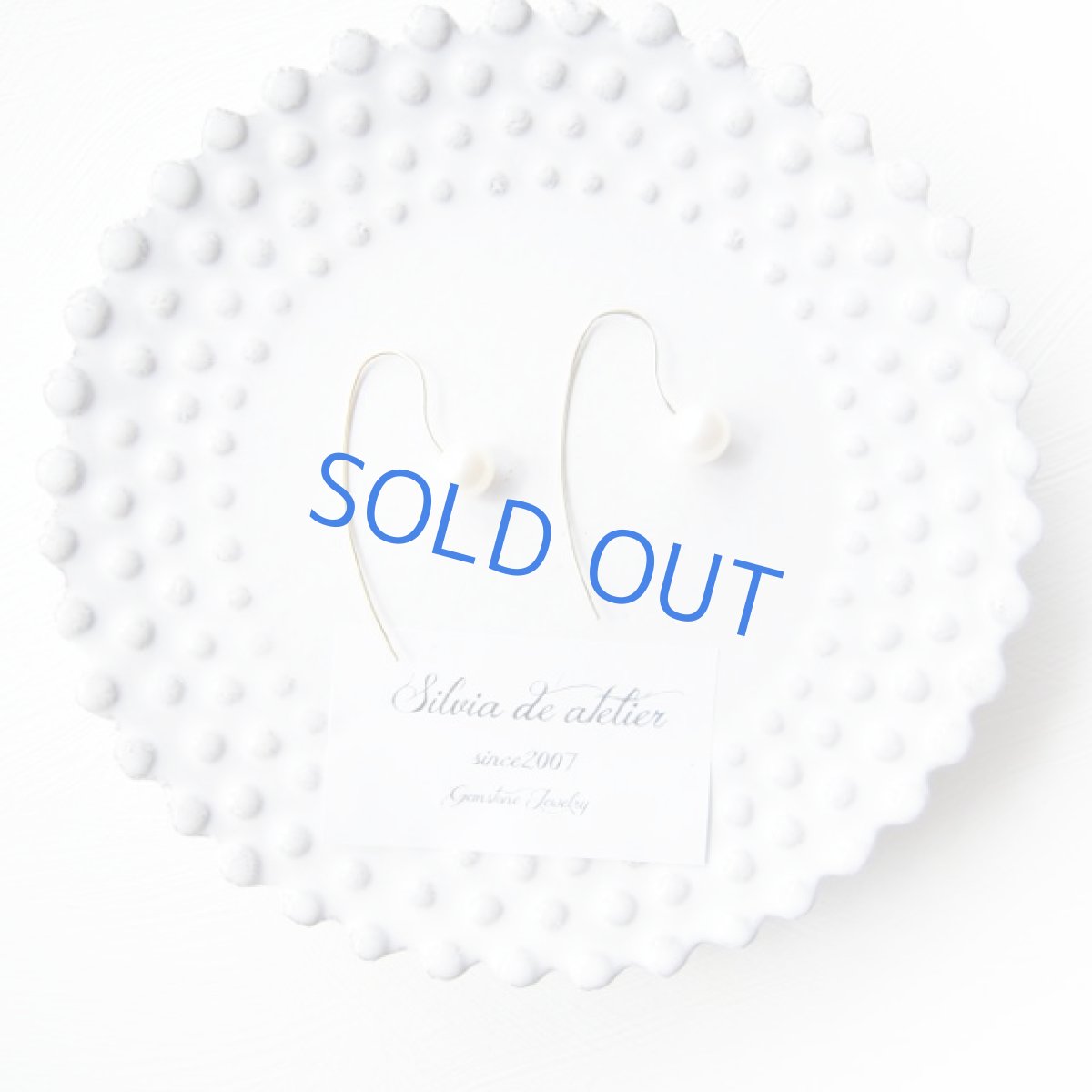 画像4: 一粒淡水パール　14kgf　ファニーシェイプ　ゴールドワイヤーピアス (4)