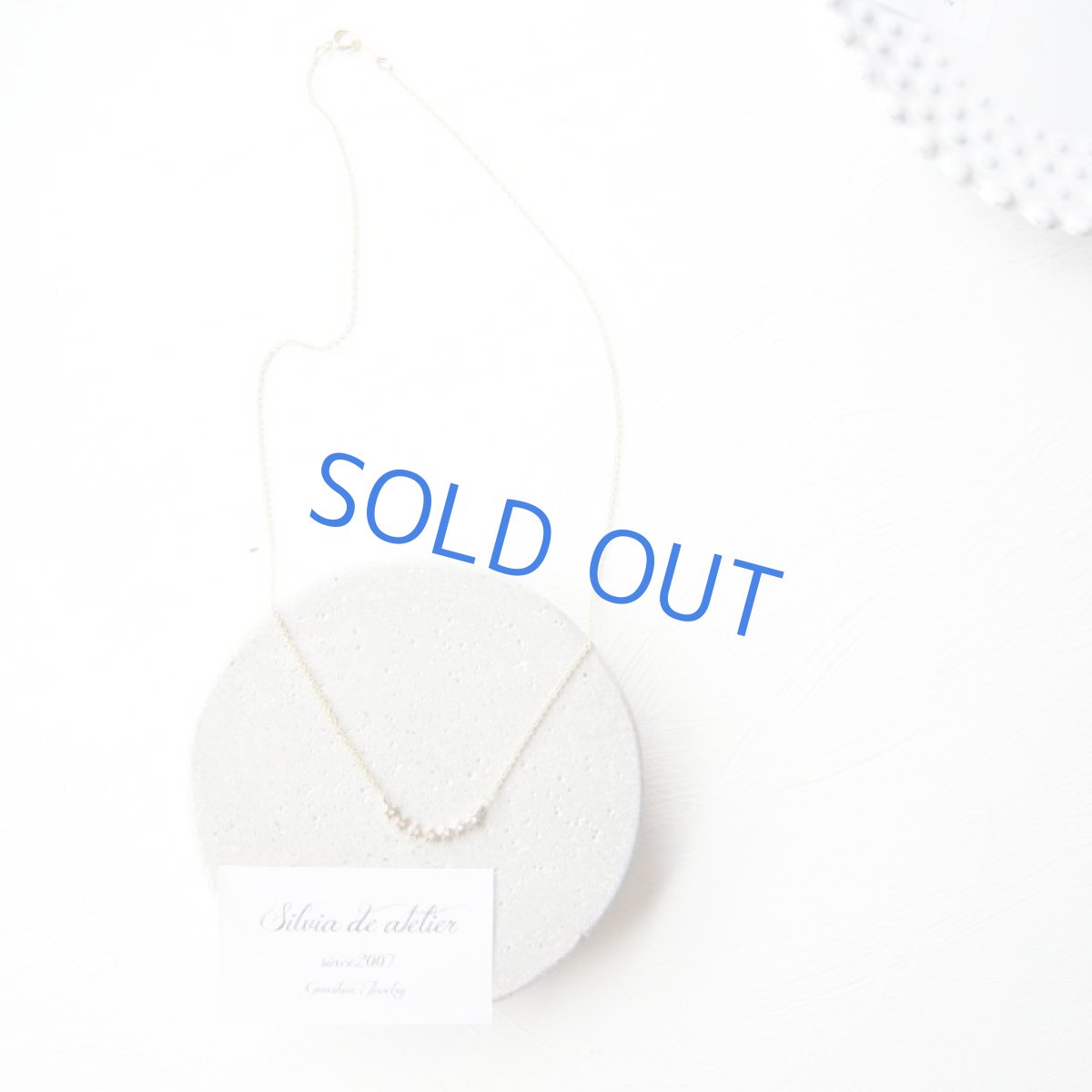 画像4: 16KGP　手をつなぐ星たち　ライン　14kgfネックレス (4)