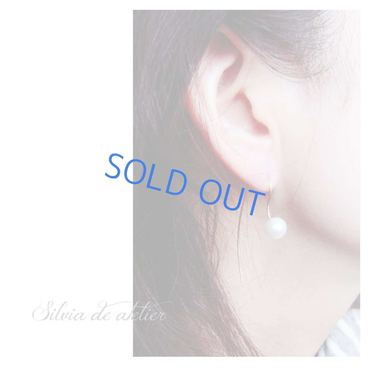 画像5: 一粒淡水パール　14kgf　ファニーシェイプ　ゴールドワイヤーピアス (5)