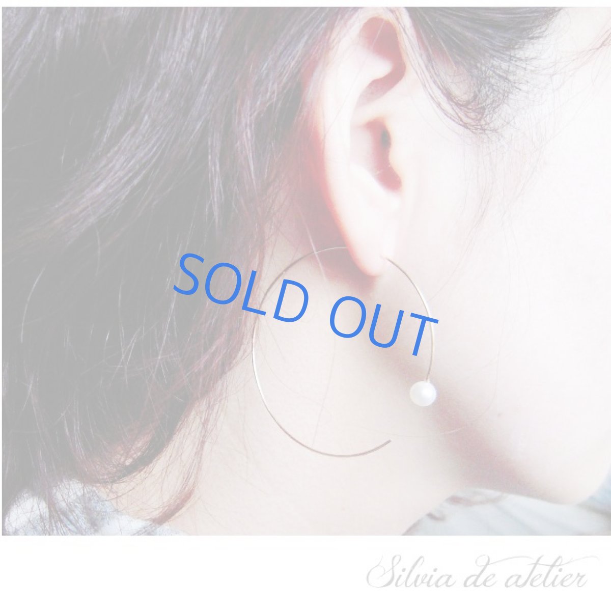 画像6: 一粒淡水パール　14kgf　約45mm　ビッグフープ　ゴールドワイヤーピアス (6)