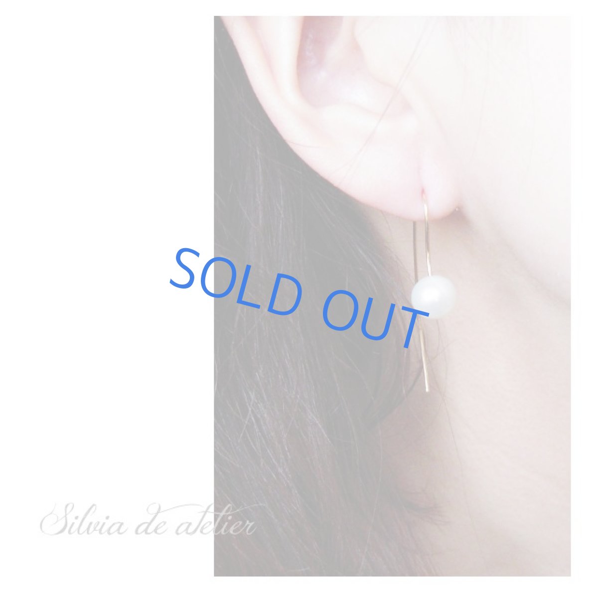 画像6: 一粒淡水パール　14kgf　ファニーシェイプ　ゴールドワイヤーピアス (6)