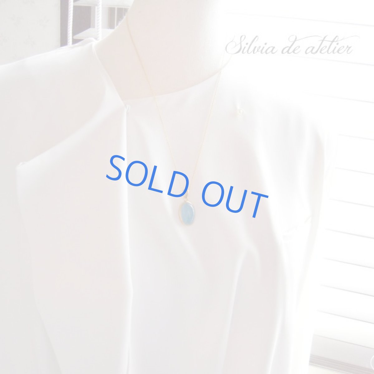 画像6: ＜1点もの・A＞天然ブルーカルサイト　カボション　14kgfチェーンネックレス約50cm (6)