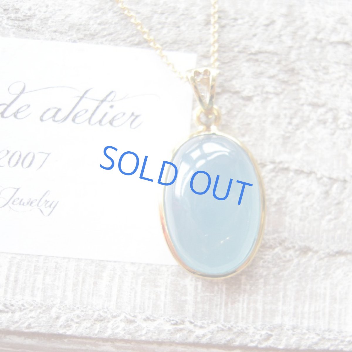 画像2: ＜1点もの・B＞天然ブルーカルサイト　カボション　14kgfチェーンネックレス約50cm (2)