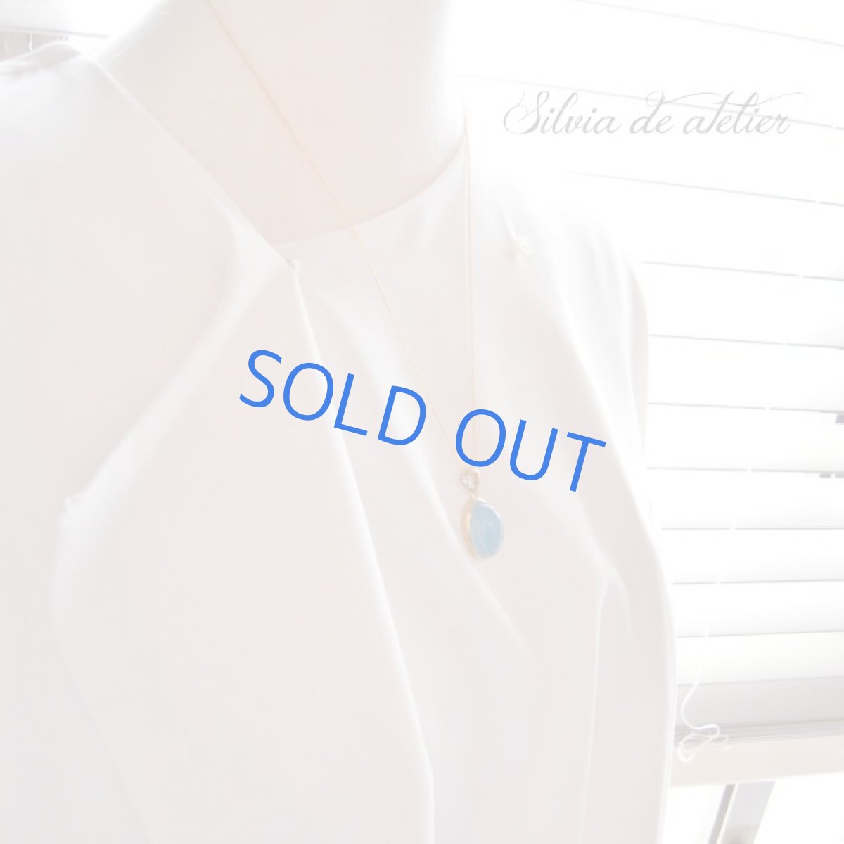 画像7: ＜1点もの・A＞天然ブルーカルサイト　カボション　14kgfチェーンネックレス約50cm (7)