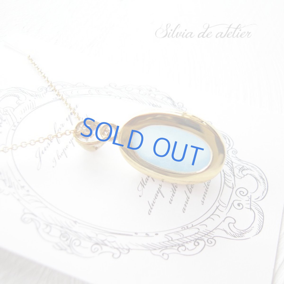 画像4: ＜1点もの・A＞天然ブルーカルサイト　カボション　14kgfチェーンネックレス約50cm (4)