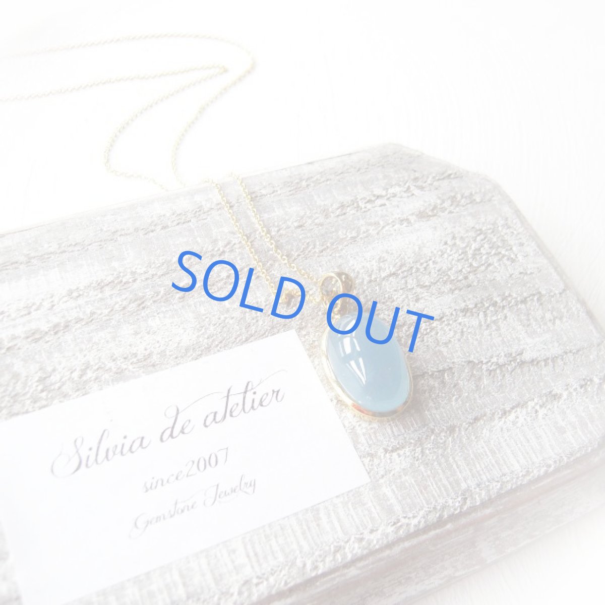 画像5: ＜1点もの・A＞天然ブルーカルサイト　カボション　14kgfチェーンネックレス約50cm (5)