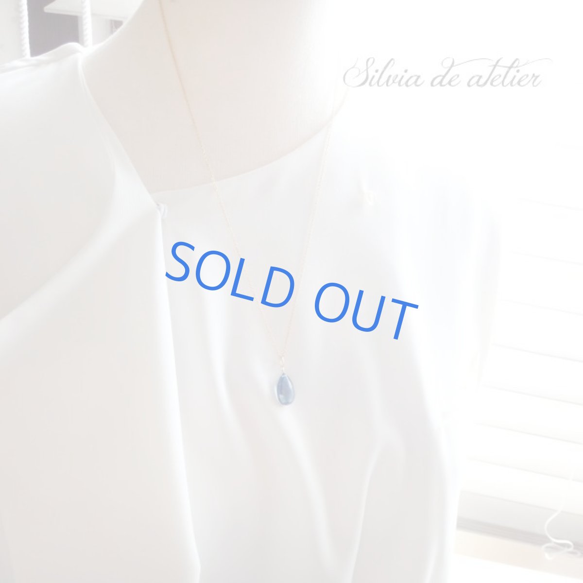 画像7: ＜1点もの＞大粒　ロンドンブルートパーズ　ペアシェイププレーン　14kgfチェーンネックレス約50cm (7)