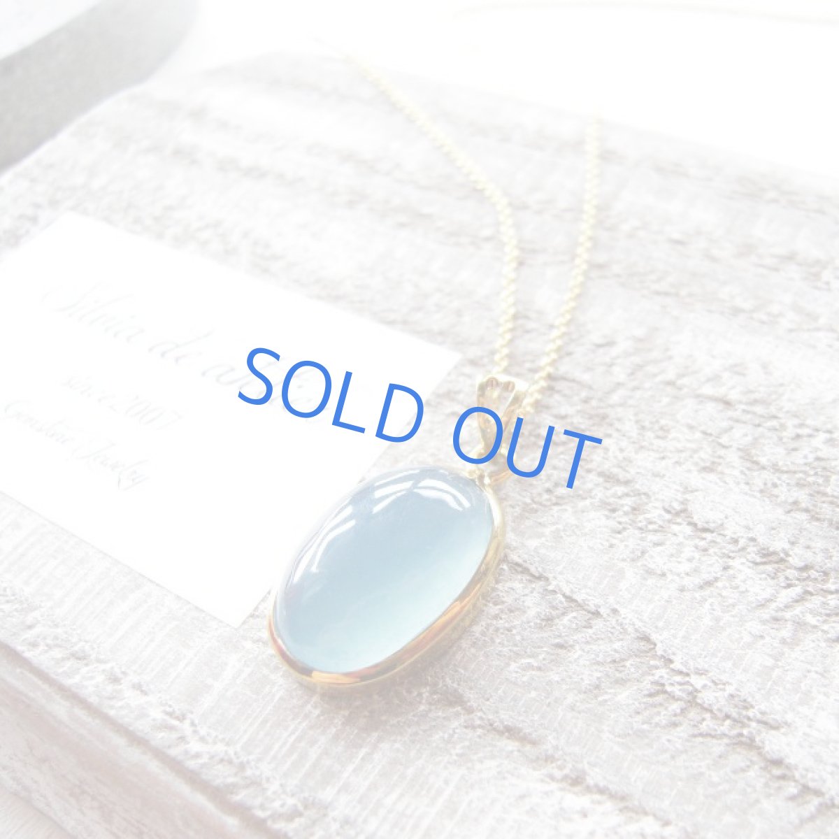 画像5: ＜1点もの・B＞天然ブルーカルサイト　カボション　14kgfチェーンネックレス約50cm (5)