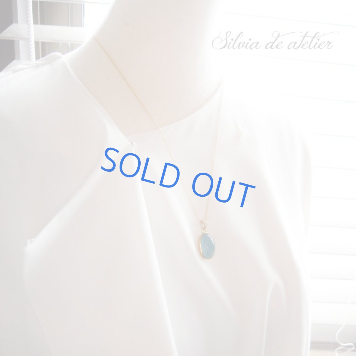 画像8: ＜1点もの・B＞天然ブルーカルサイト　カボション　14kgfチェーンネックレス約50cm (8)