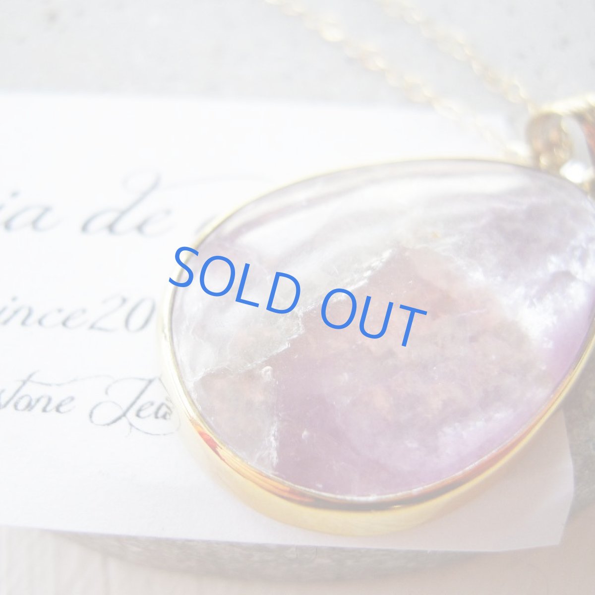 画像6: ＜１点もの・A＞　24K仕上げ　フレーム　レピドライト　ペンダント　14kgf約75cmチェーン (6)