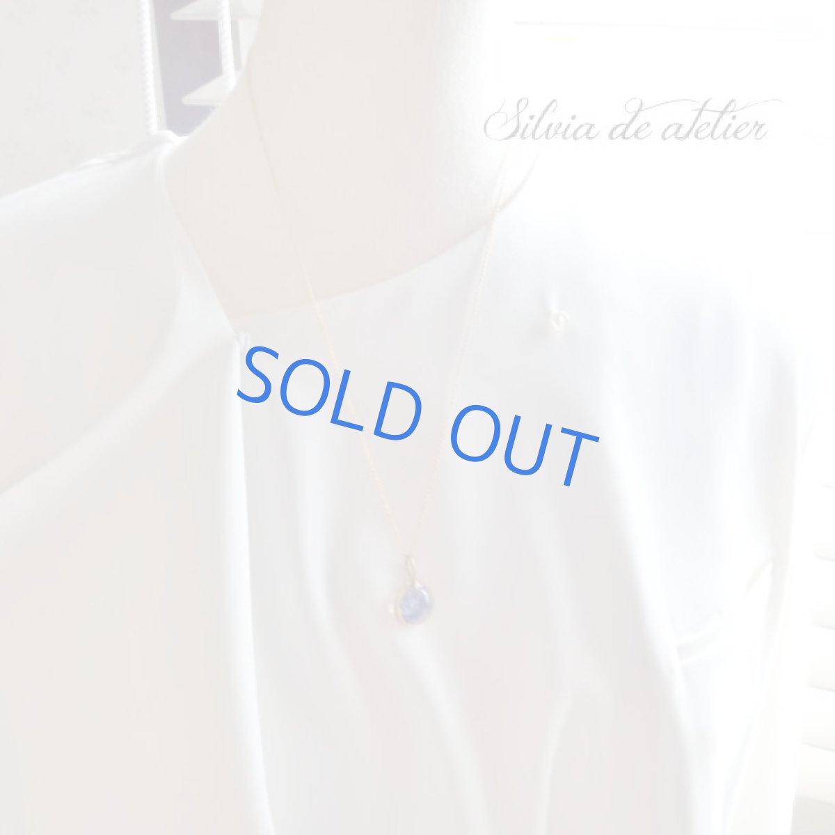 画像6: 1点もの　デュモルチェライトインクォーツ　ペンダント　14kgfチェーン約50cm (6)