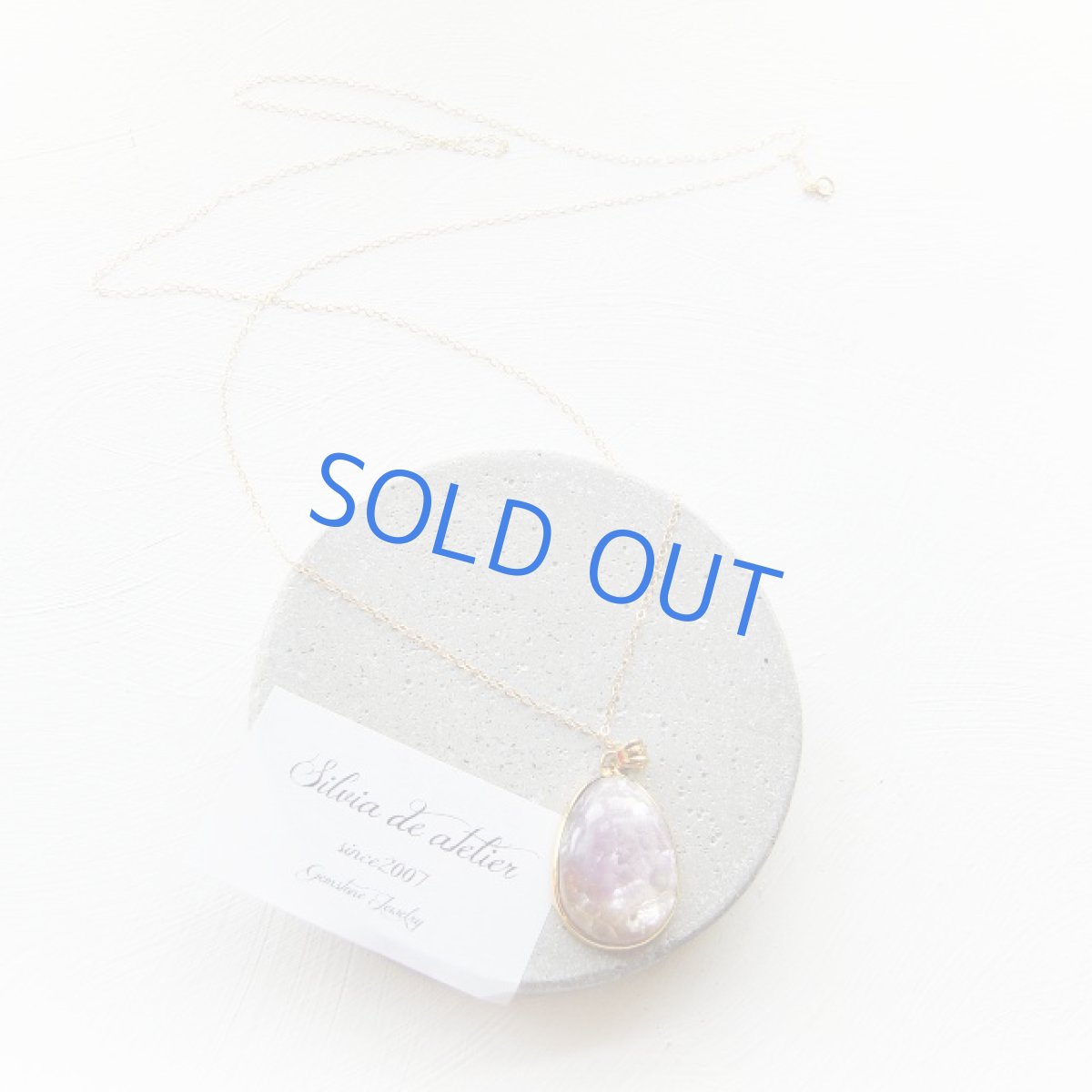 画像3: ＜１点もの・B＞　24K仕上げ　フレーム　レピドライト　ペンダント　14kgf約75cmチェーン (3)