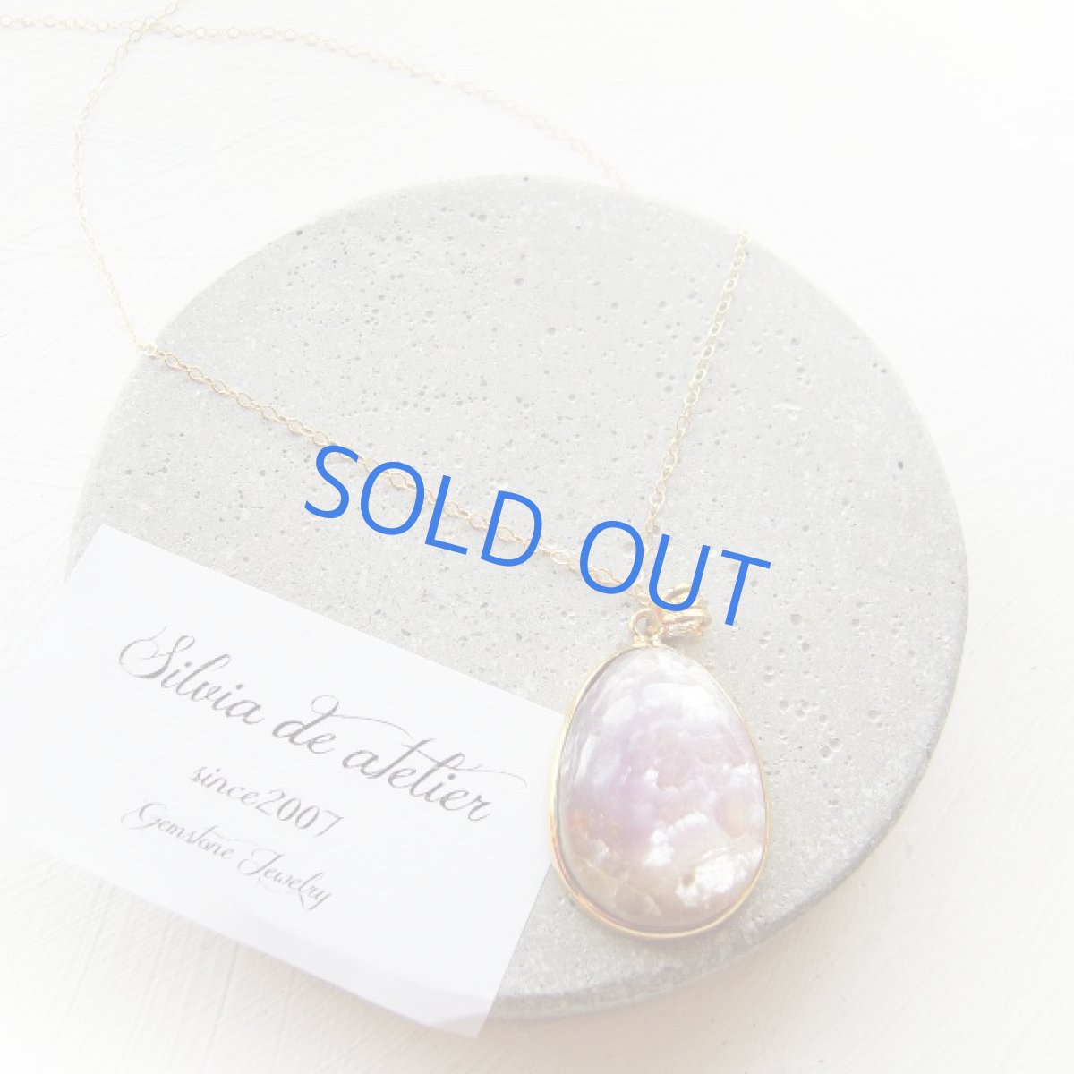 画像6: ＜１点もの・B＞　24K仕上げ　フレーム　レピドライト　ペンダント　14kgf約75cmチェーン (6)