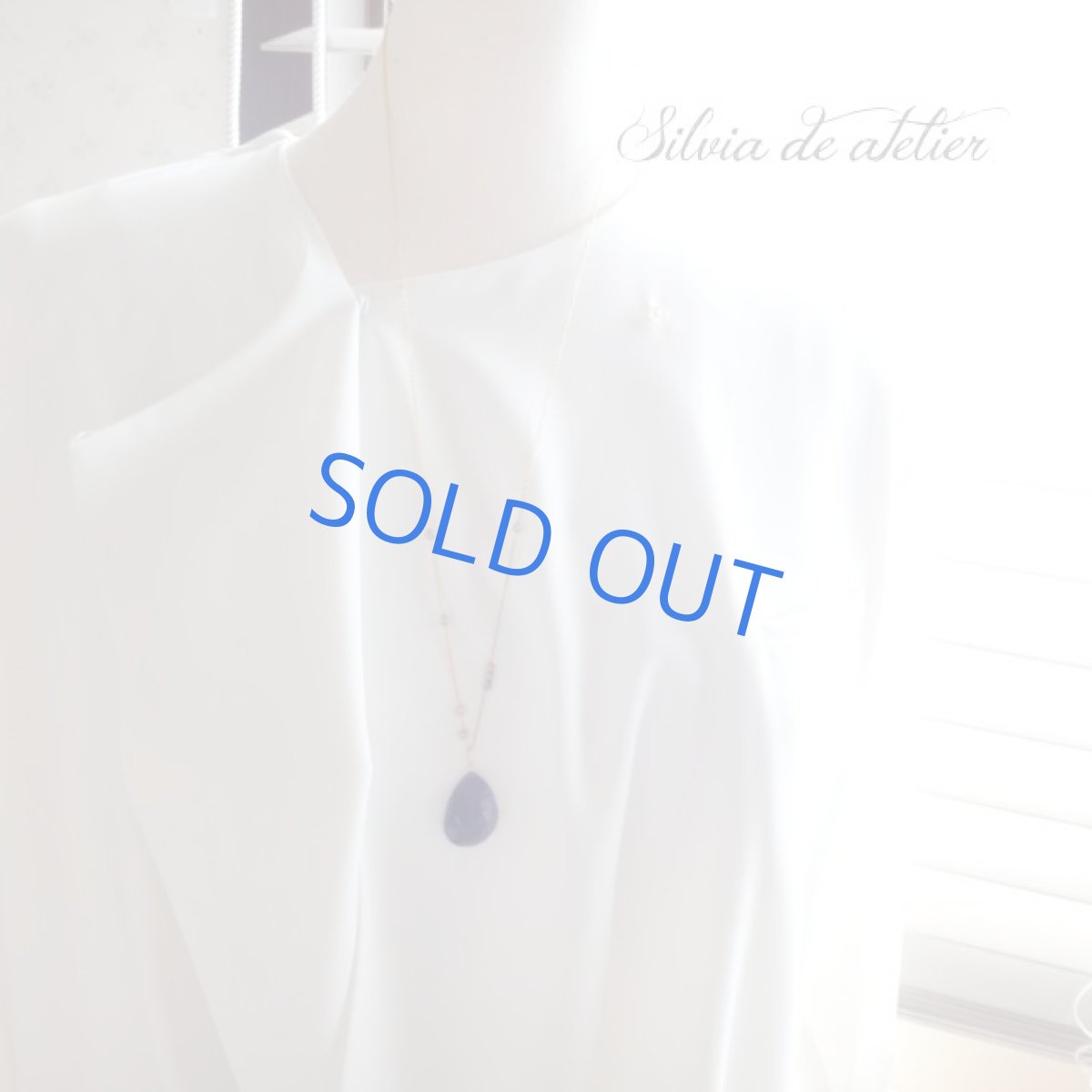 画像6: 1点もの　大粒ゴールデンシャイングレームーンストーン　14kgfチェーン約70cm (6)