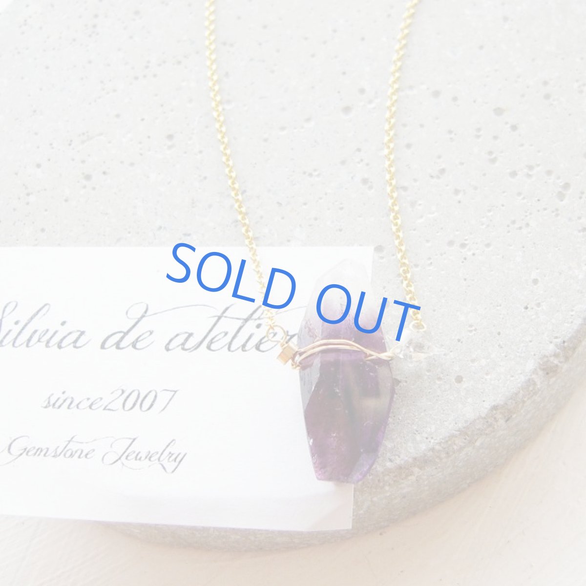 画像4: １点もの　アメジスト×クォーツ　タンブル　14kgf約50cm (4)