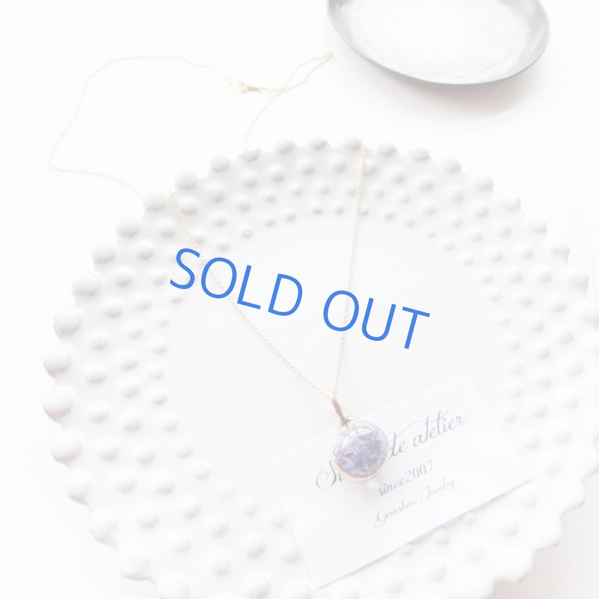 画像3: 1点もの　デュモルチェライトインクォーツ　ペンダント　14kgfチェーン約50cm (3)