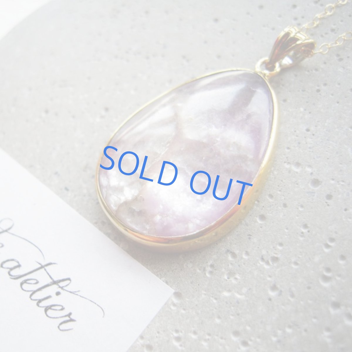 画像2: ＜１点もの・A＞　24K仕上げ　フレーム　レピドライト　ペンダント　14kgf約75cmチェーン (2)