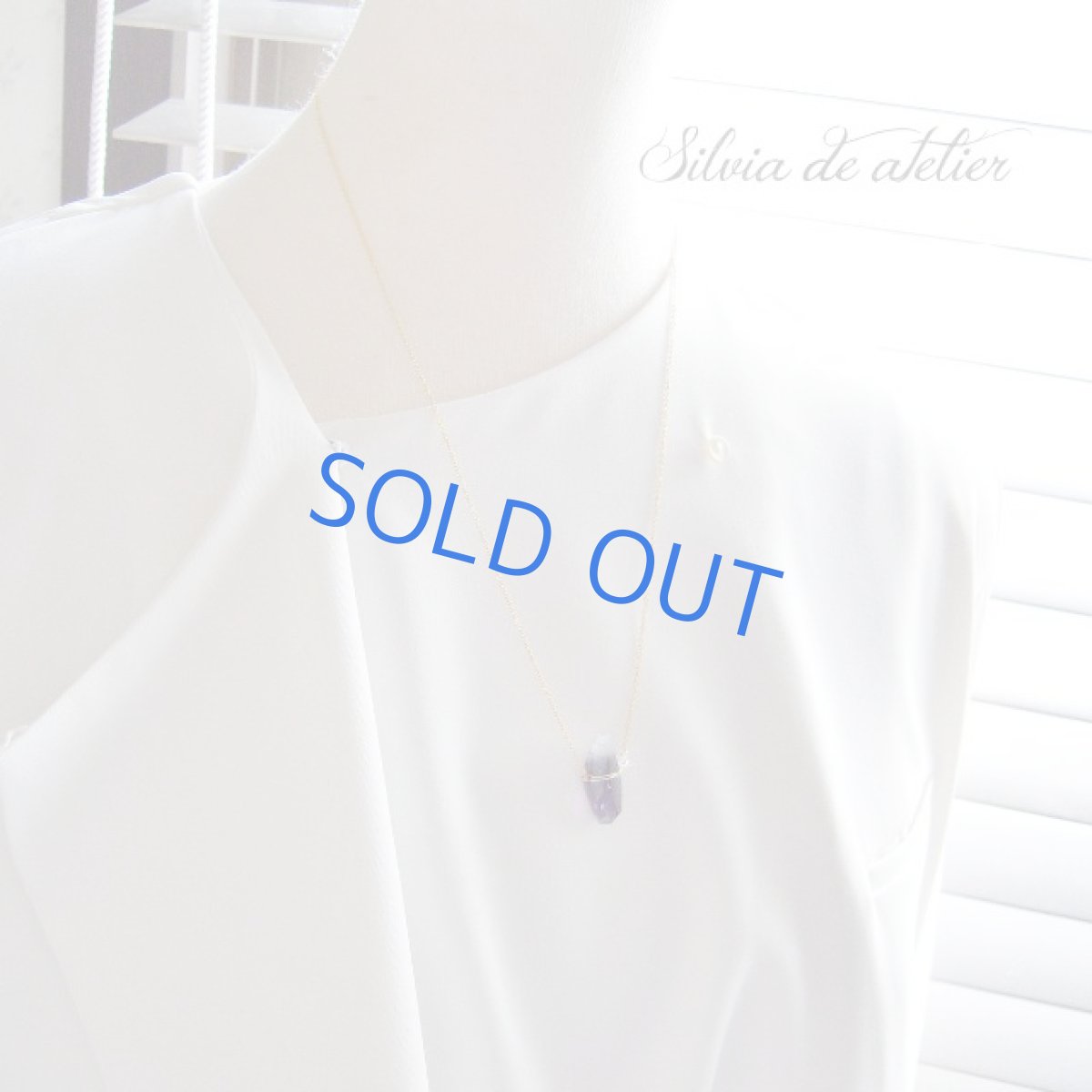 画像5: １点もの　アメジスト×クォーツ　タンブル　14kgf約50cm (5)