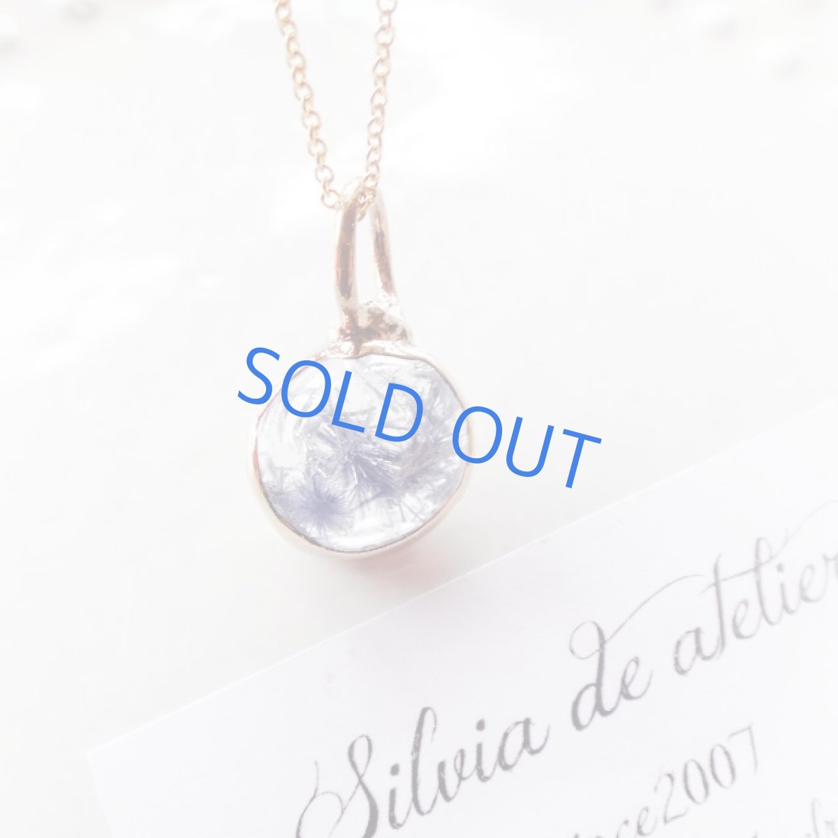 画像5: 1点もの　デュモルチェライトインクォーツ　ペンダント　14kgfチェーン約50cm (5)