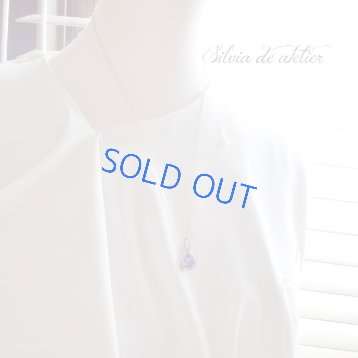 画像7: 1点もの　デュモルチェライトインクォーツ　ペンダント　14kgfチェーン約50cm (7)