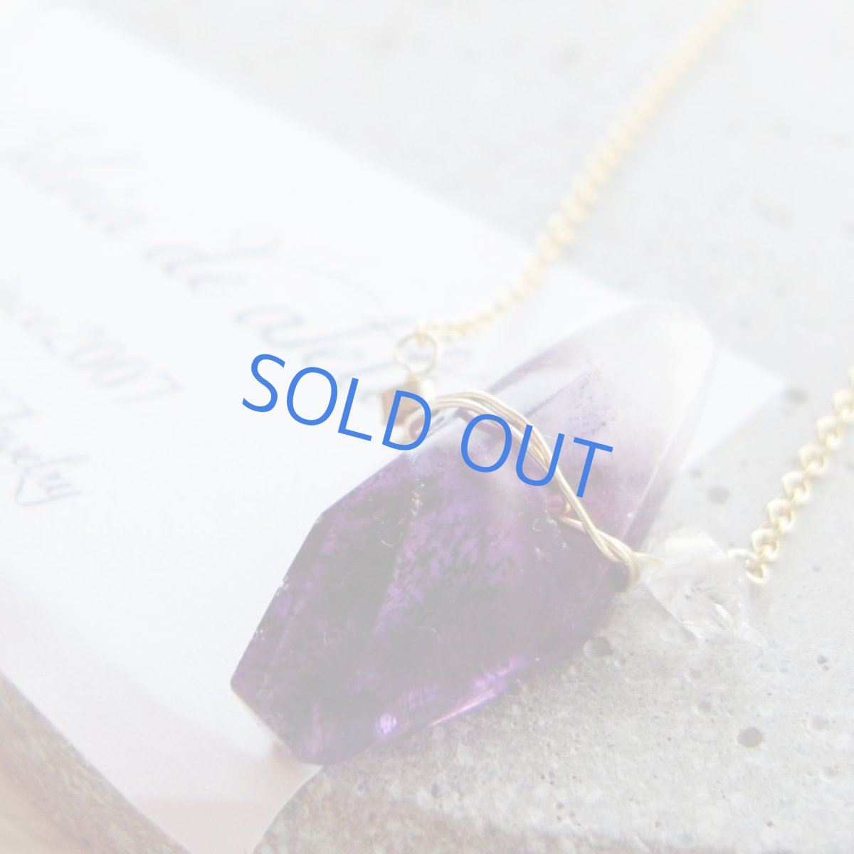 画像2: １点もの　アメジスト×クォーツ　タンブル　14kgf約50cm (2)