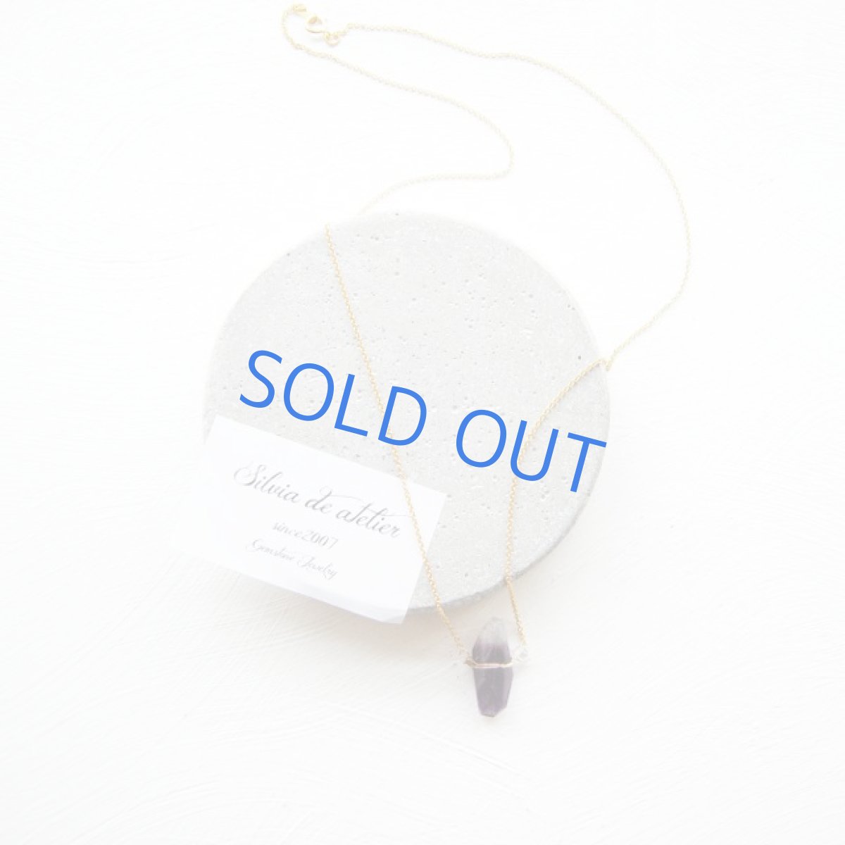 画像3: １点もの　アメジスト×クォーツ　タンブル　14kgf約50cm (3)