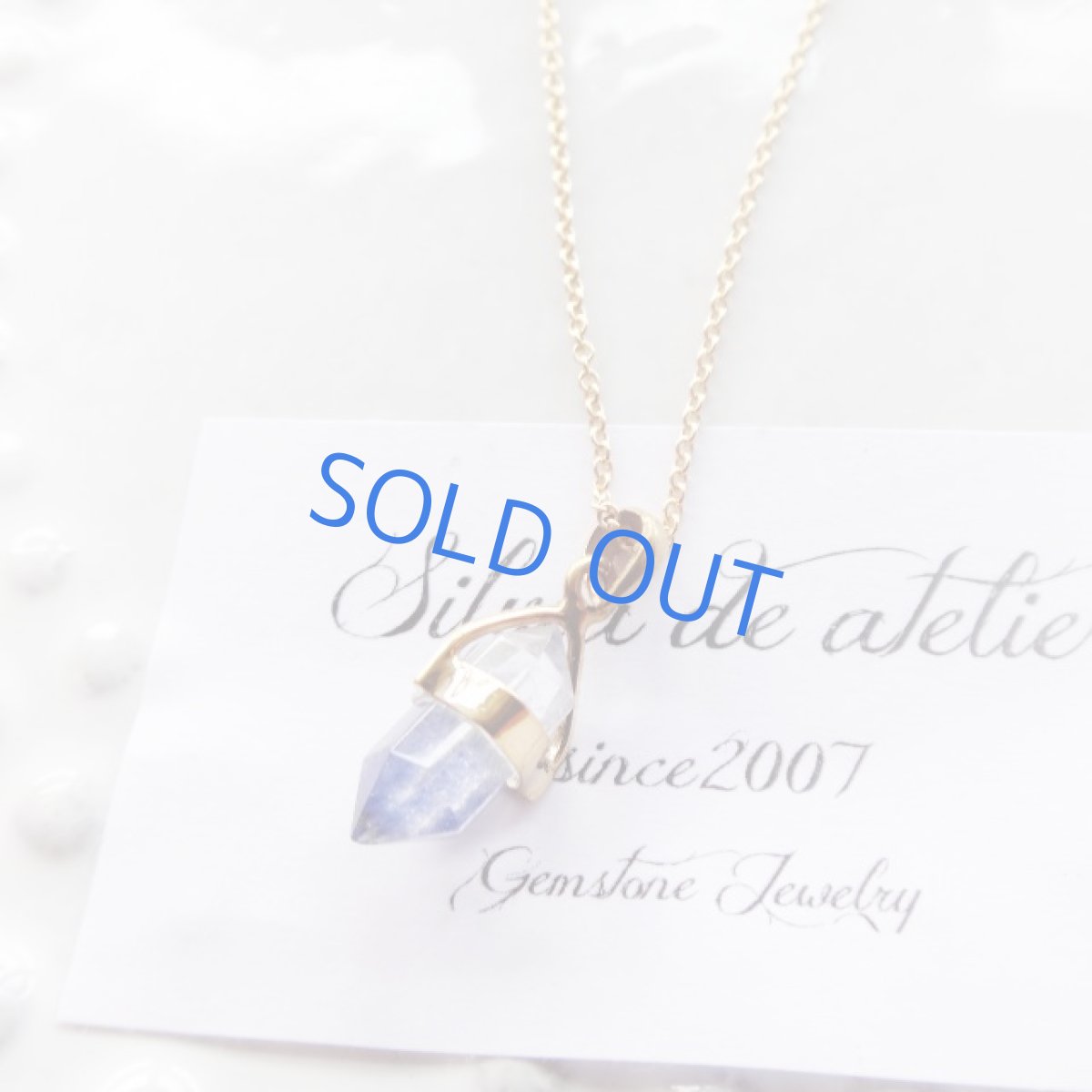 画像2: ＜1点もの・C>　デュモルチェライトインクォーツ　クラスタータイプ　ペンダント　14kgfチェーン約40cm (2)