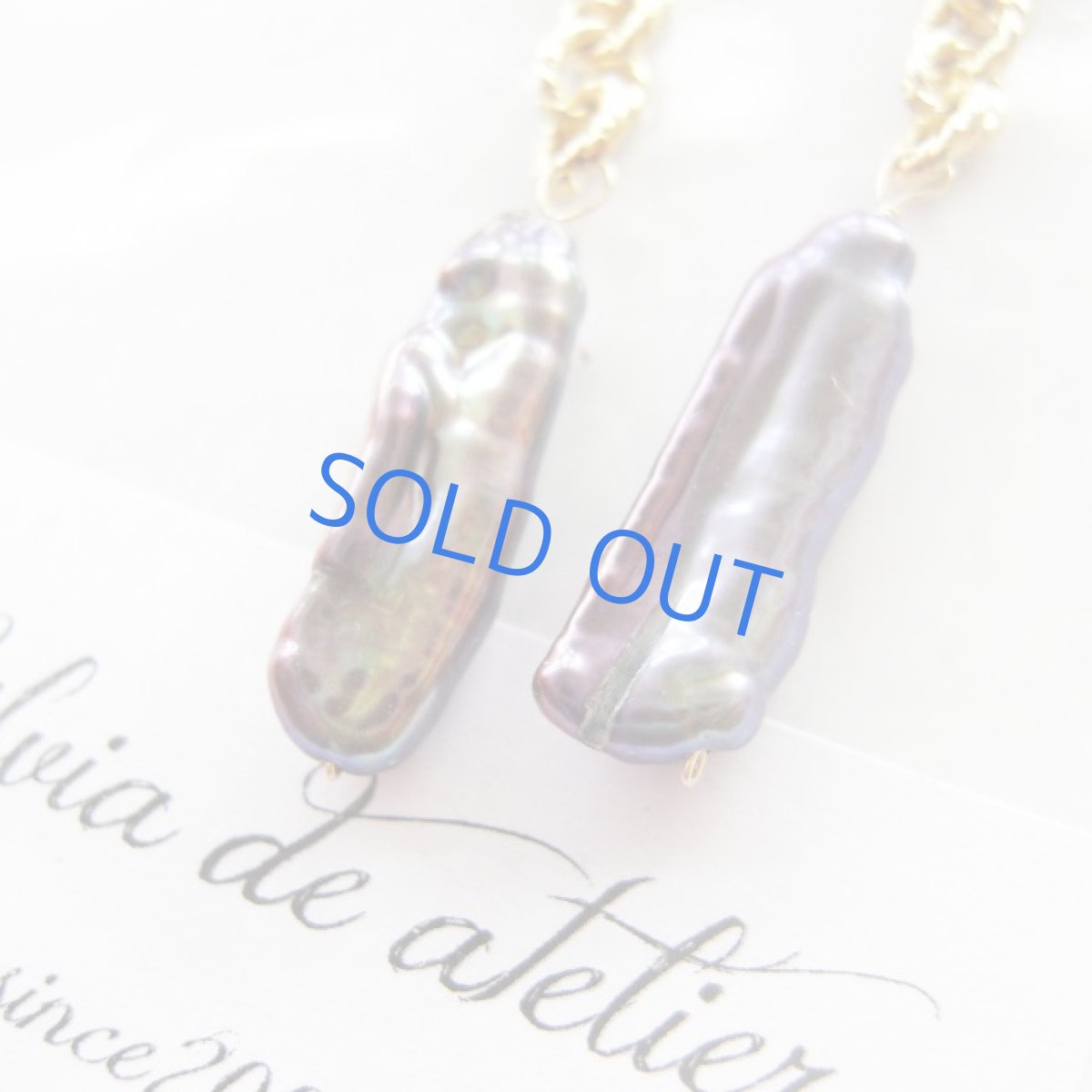 画像2: 限定１　ブラックネイビービワパール　ゴールドチェーン　　14kgfピアス (2)