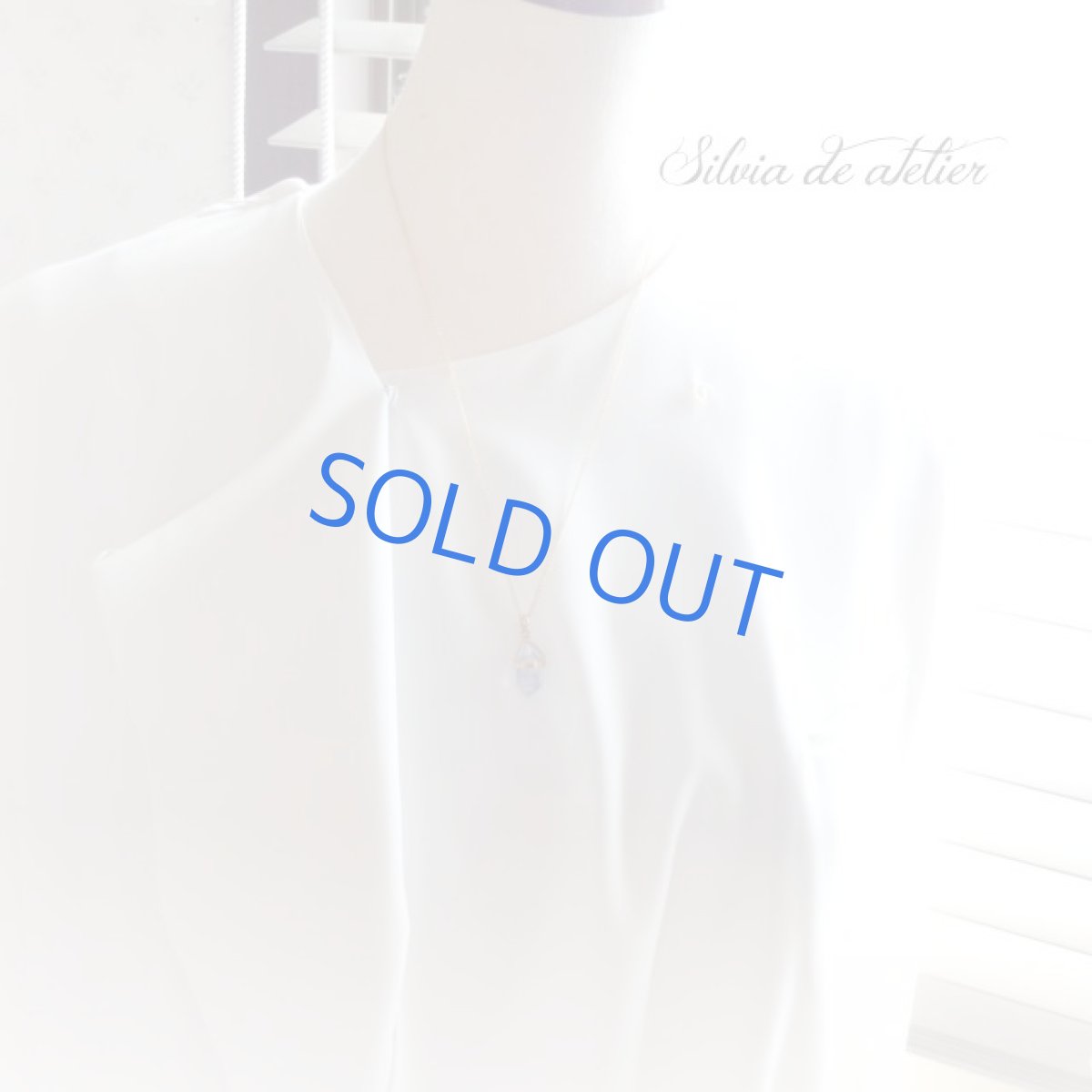 画像7: <1点もの・A> デュモルチェライトインクォーツ クラスタータイプ ペンダント 14kgfチェーン約50cm (7)