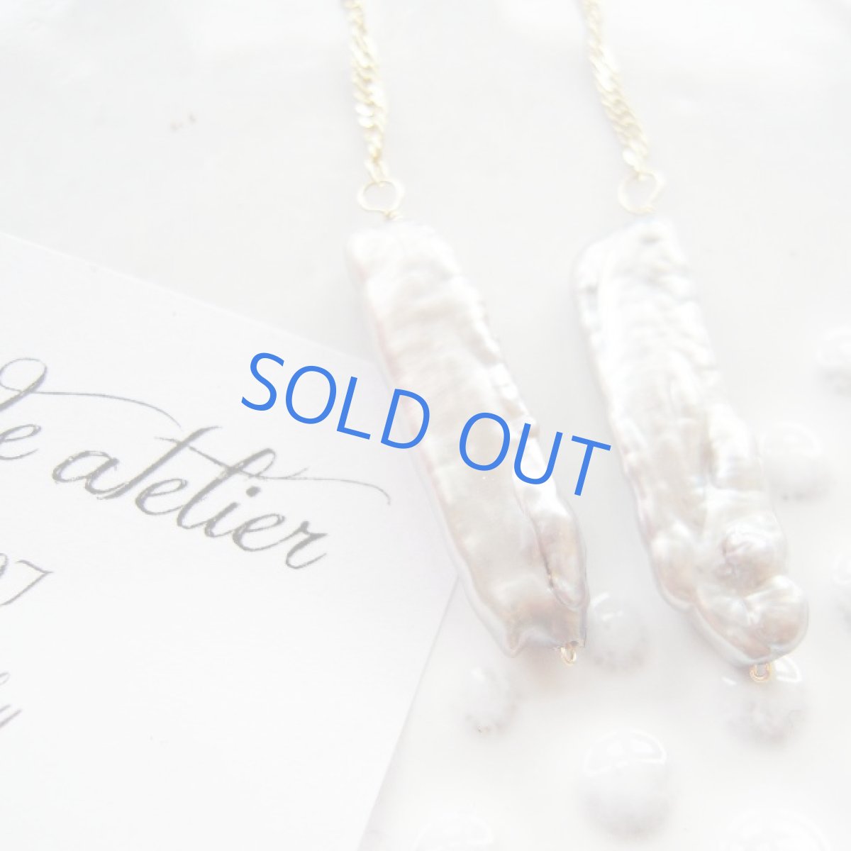 画像3: 限定１　シルバービワパール　ロングゴールドチェーン　　14kgfピアス (3)