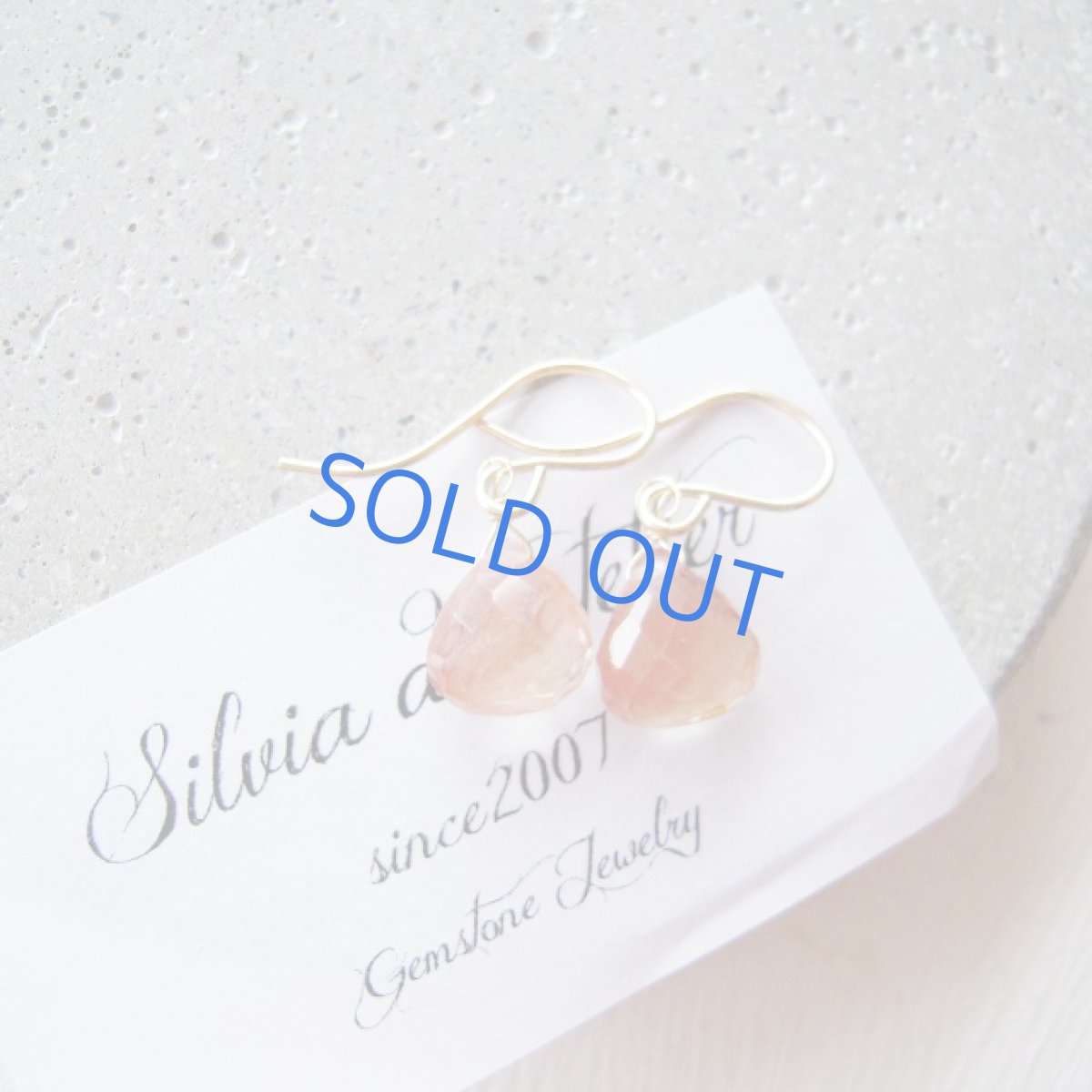 画像4: 1点ものレアストーン　AAAチベット産アンデシン　14kgfピアス (4)