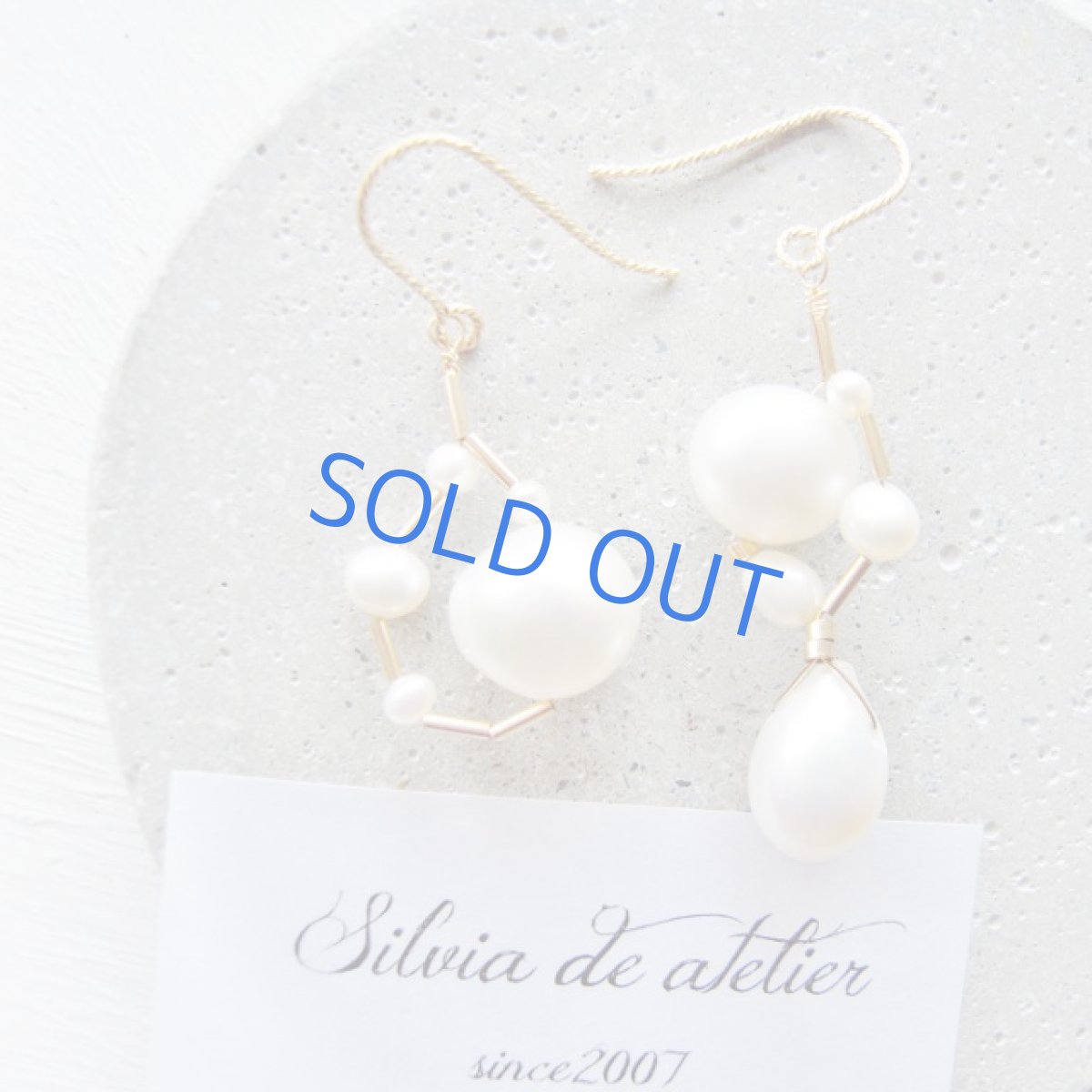 画像4: 1点もの　アシンメトリー　淡水パール　星座　14kgfフックピアス (4)