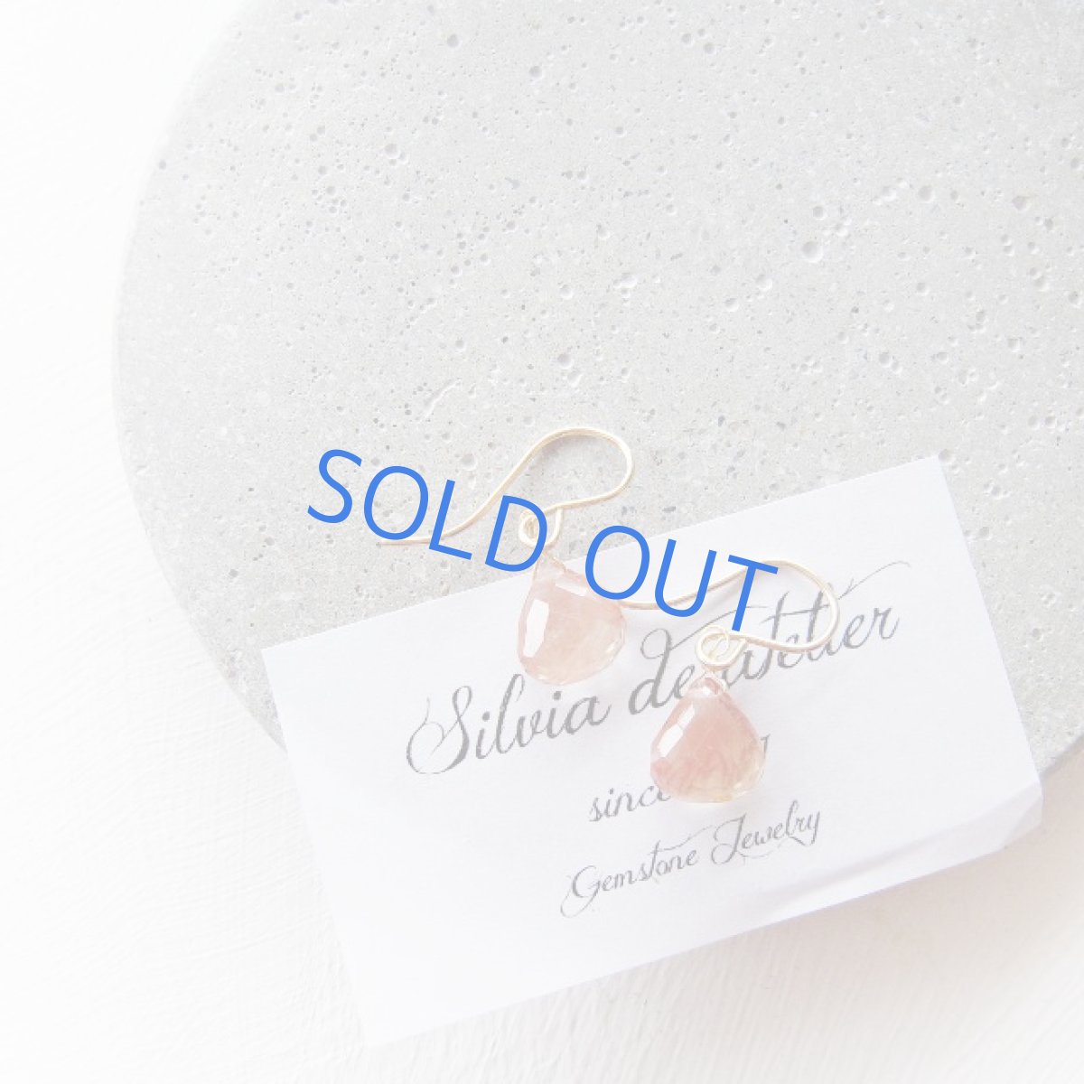 画像3: 1点ものレアストーン　AAAチベット産アンデシン　14kgfピアス (3)