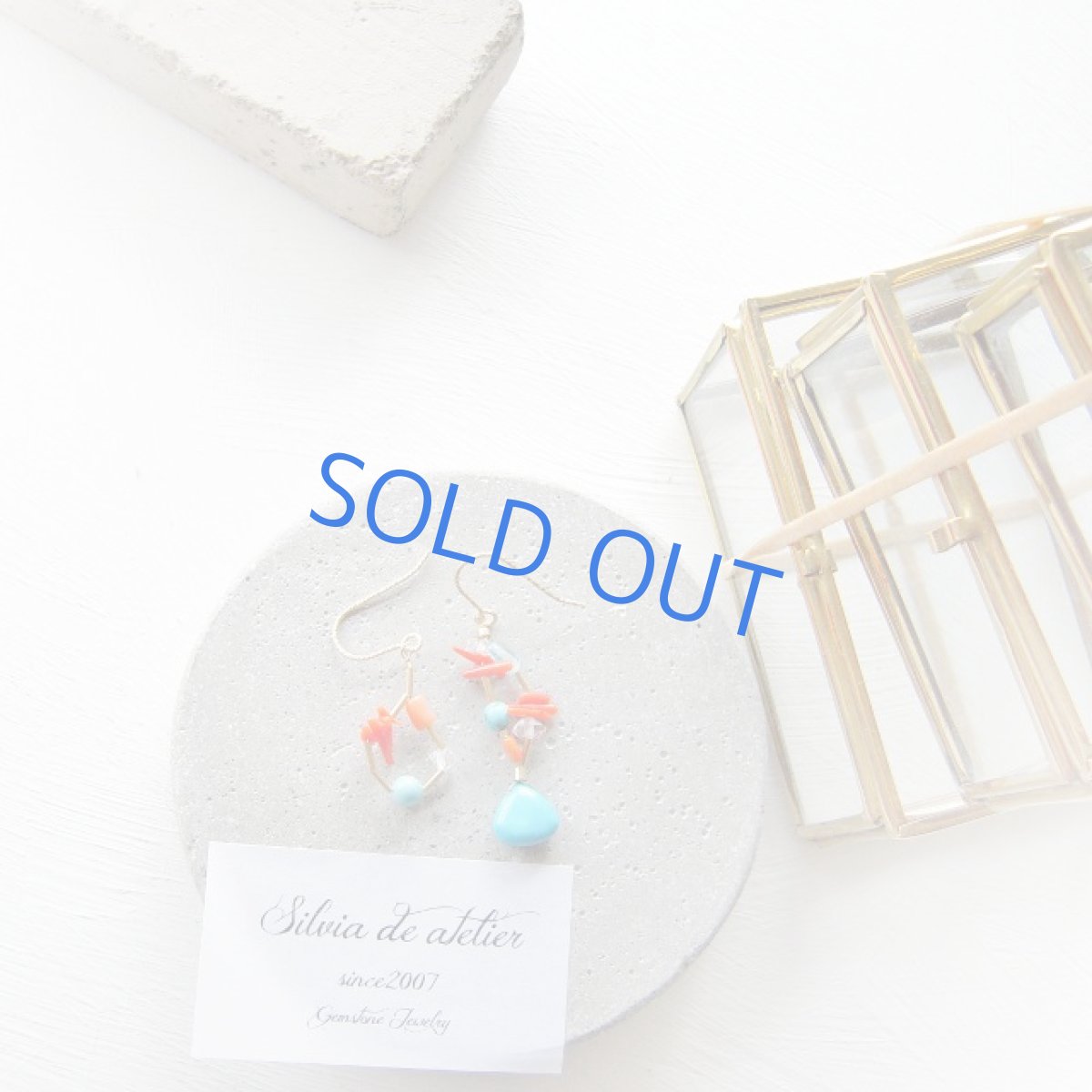 画像3: 1点もの　アシンメトリー　SBターコイズ＆コーラル　星座　14kgfフックピアス (3)