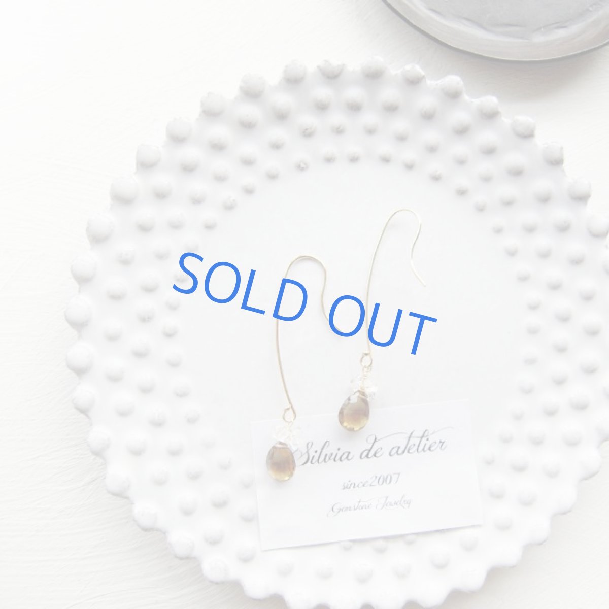 画像5: 1点もの　AAAビアクォーツ＆NYハーキマー　14kgfロングフックピアス (5)