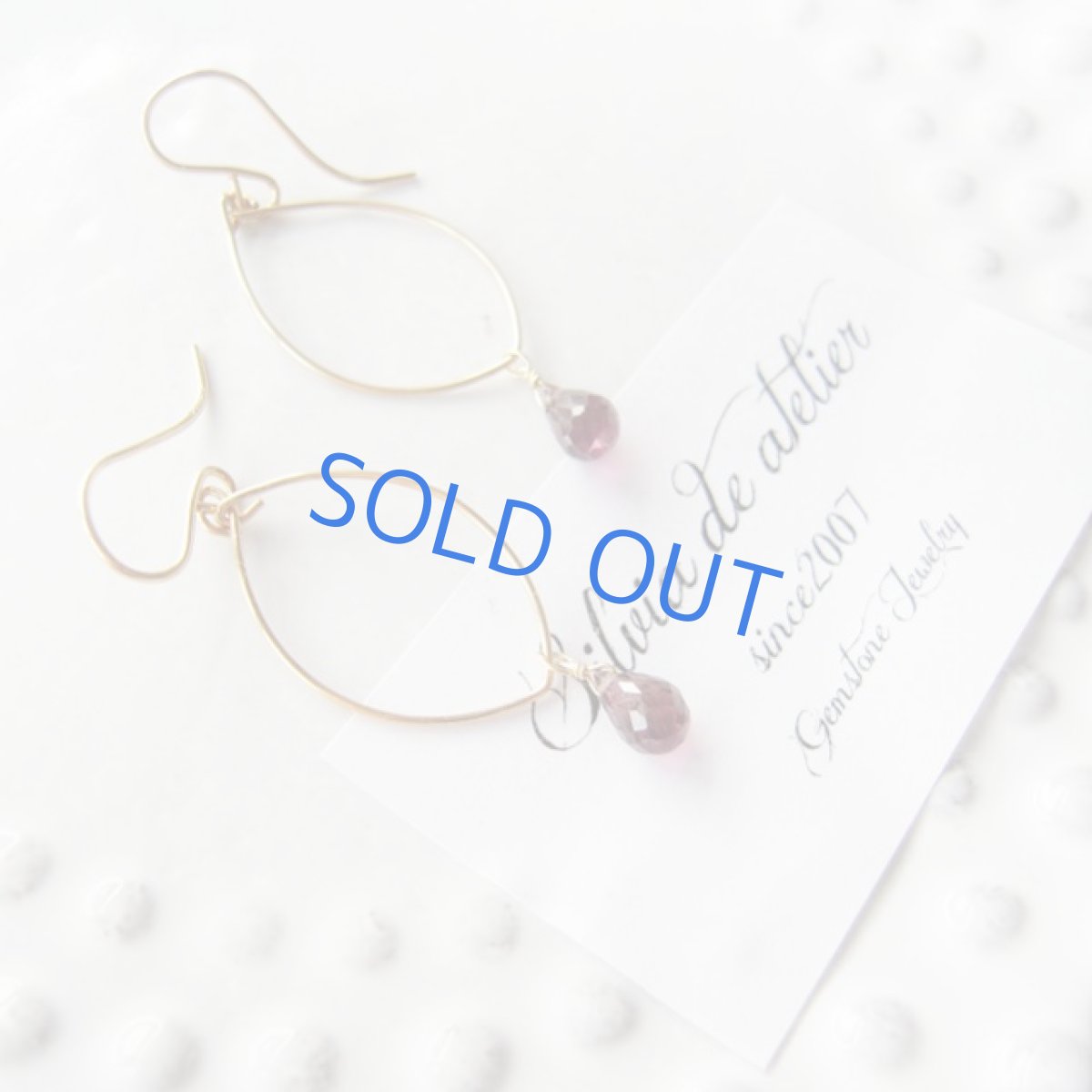 画像3: 1点もの　小粒ピンクトルマリン　マーキスワイヤー　14kgfフックピアス (3)