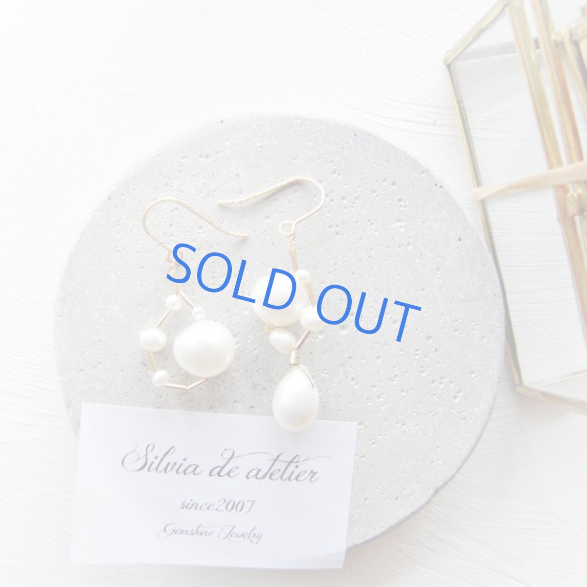 画像2: 1点もの　アシンメトリー　淡水パール　星座　14kgfフックピアス (2)