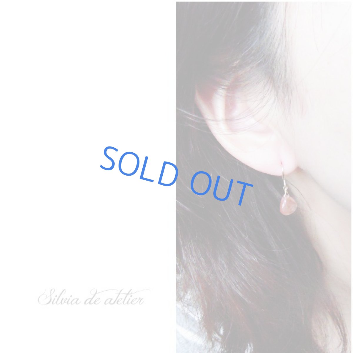 画像5: 1点ものレアストーン　AAAチベット産アンデシン　14kgfピアス (5)