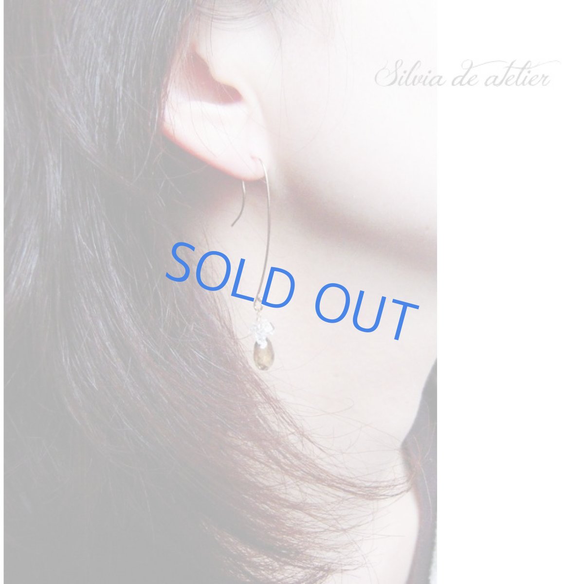 画像6: 1点もの　AAAビアクォーツ＆NYハーキマー　14kgfロングフックピアス (6)