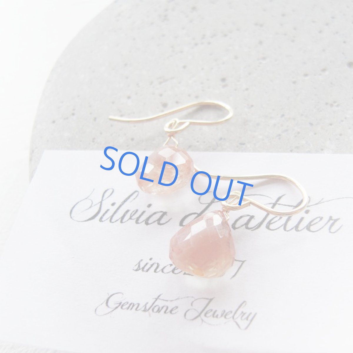 画像2: 1点ものレアストーン　AAAチベット産アンデシン　14kgfピアス (2)