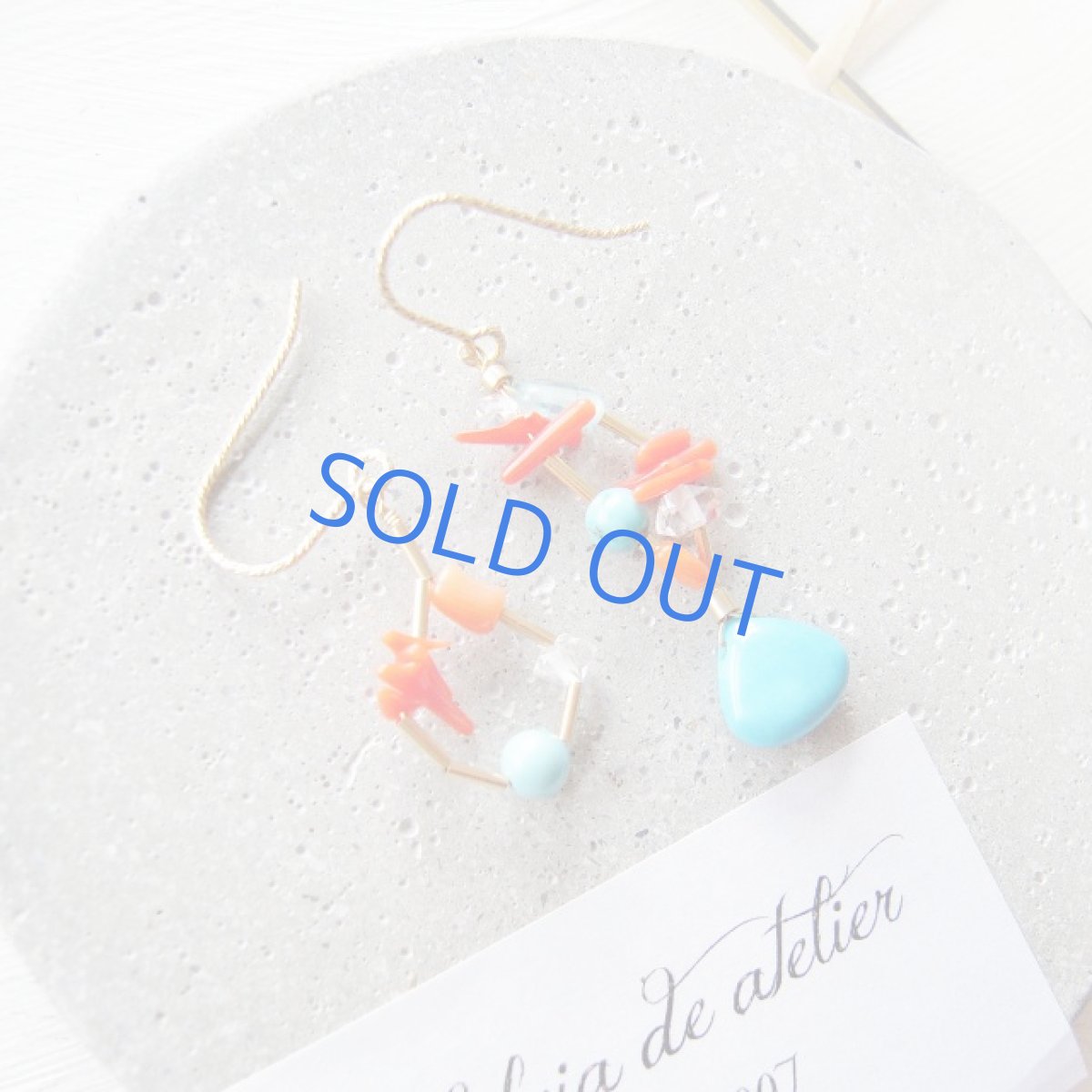 画像4: 1点もの　アシンメトリー　SBターコイズ＆コーラル　星座　14kgfフックピアス (4)