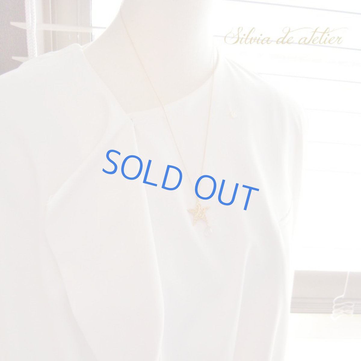 画像7: 星の滴　セレモニアムーンストーン　14kgfネックレス約50cm (7)