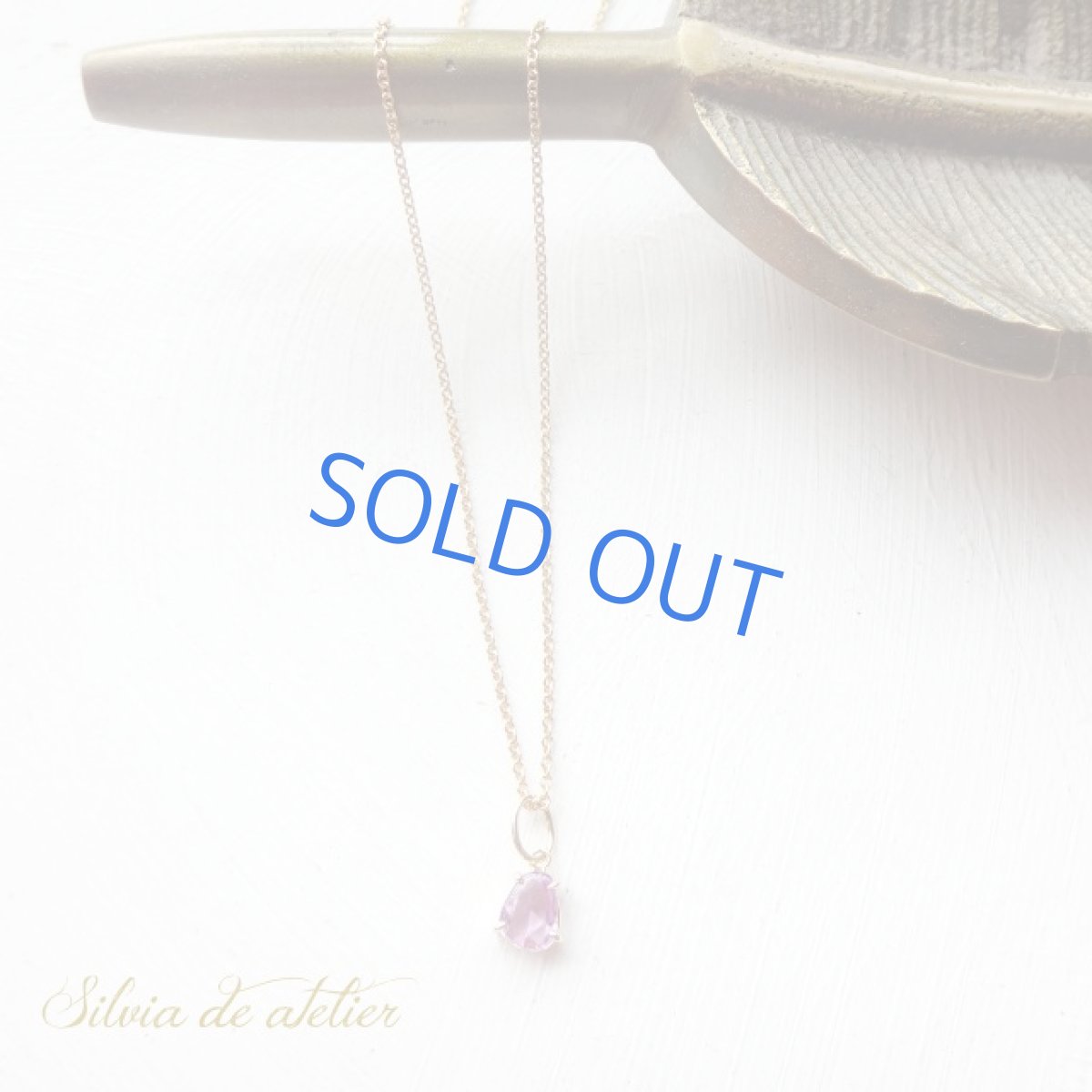 画像4: ＜１点もの・B＞18KYG　宝石質　非加熱ピンクサファイア　ファセットカット　14kgfチェーンネックレス (4)