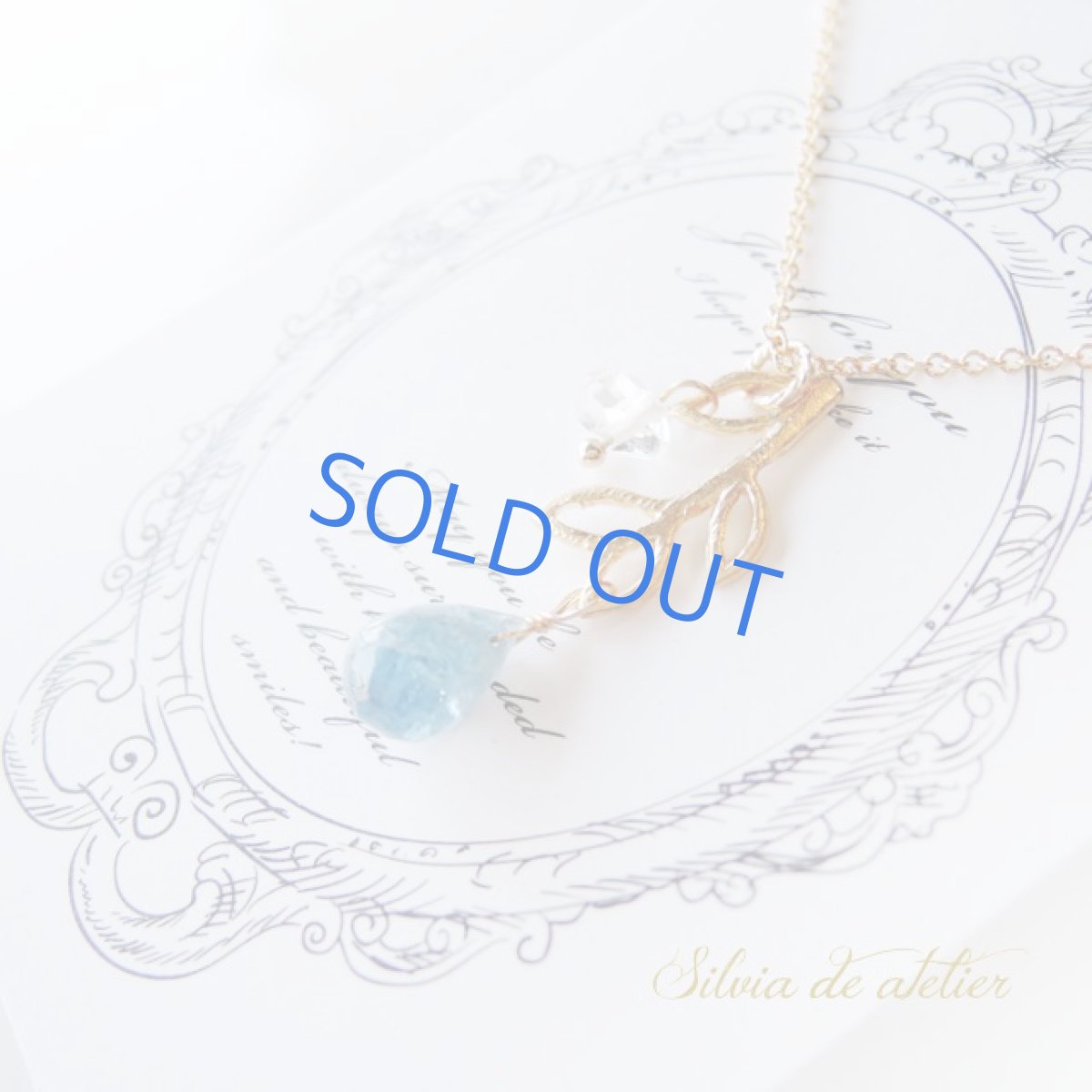 画像4: OMさま  お取り置き (4)