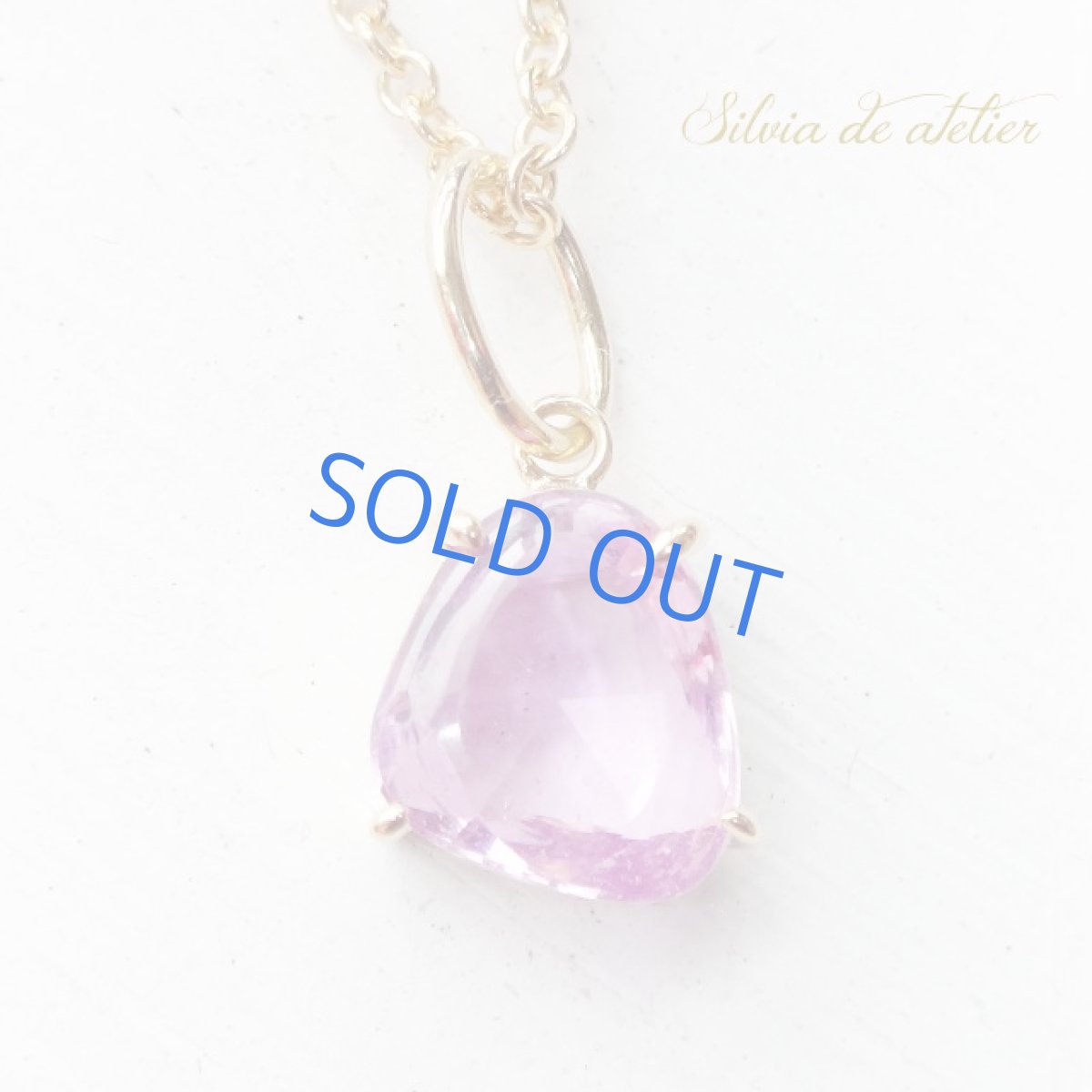 画像2: <1点もの・A>18KYG 宝石質 非加熱ピンクサファイア ファセットカット 14kgfチェーンネックレス (2)