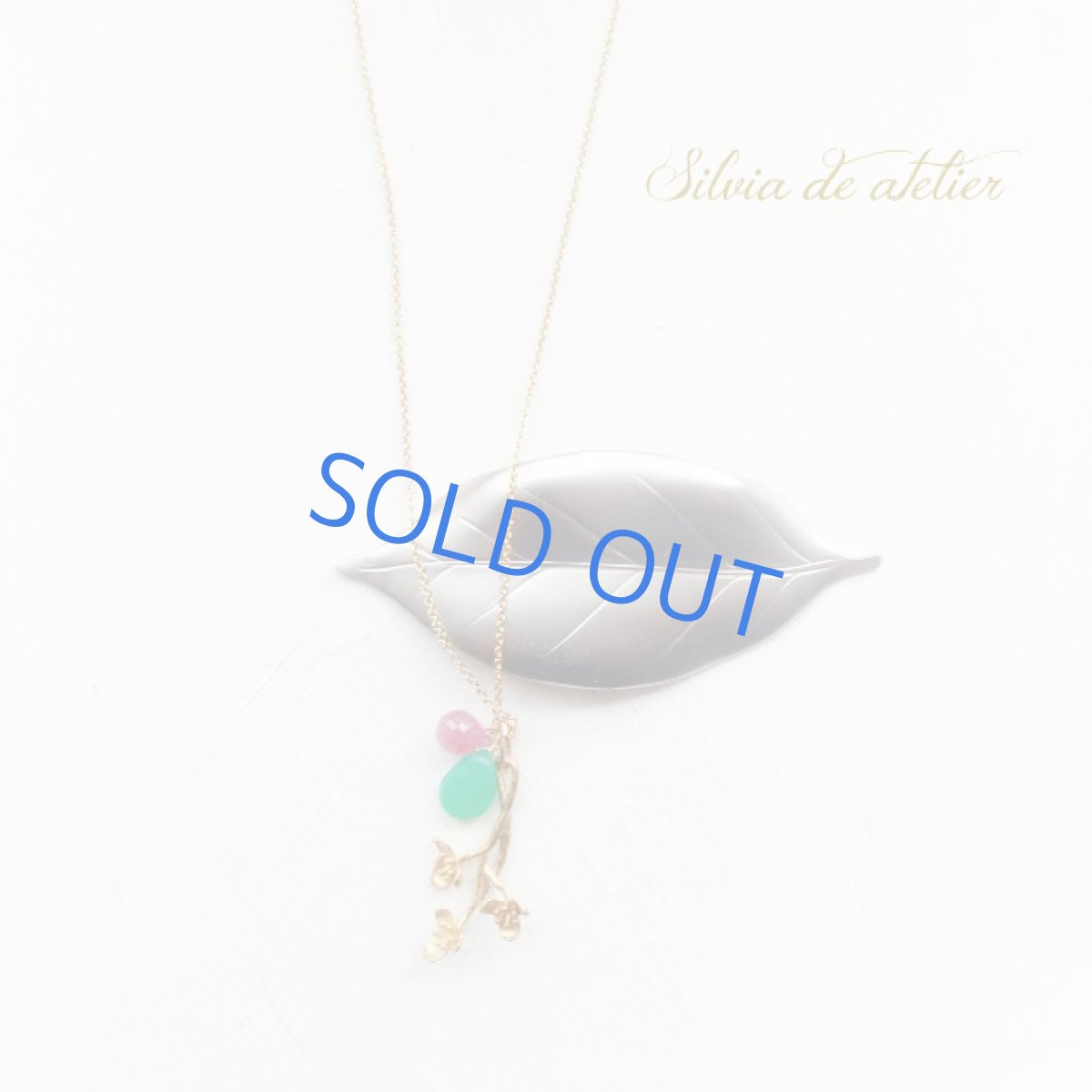 画像2: ＜１点もの＞リーフチャーム　クリソプレイズ＆ピンクサファイア　チャーム式　14kgfチェーンネックレス (2)