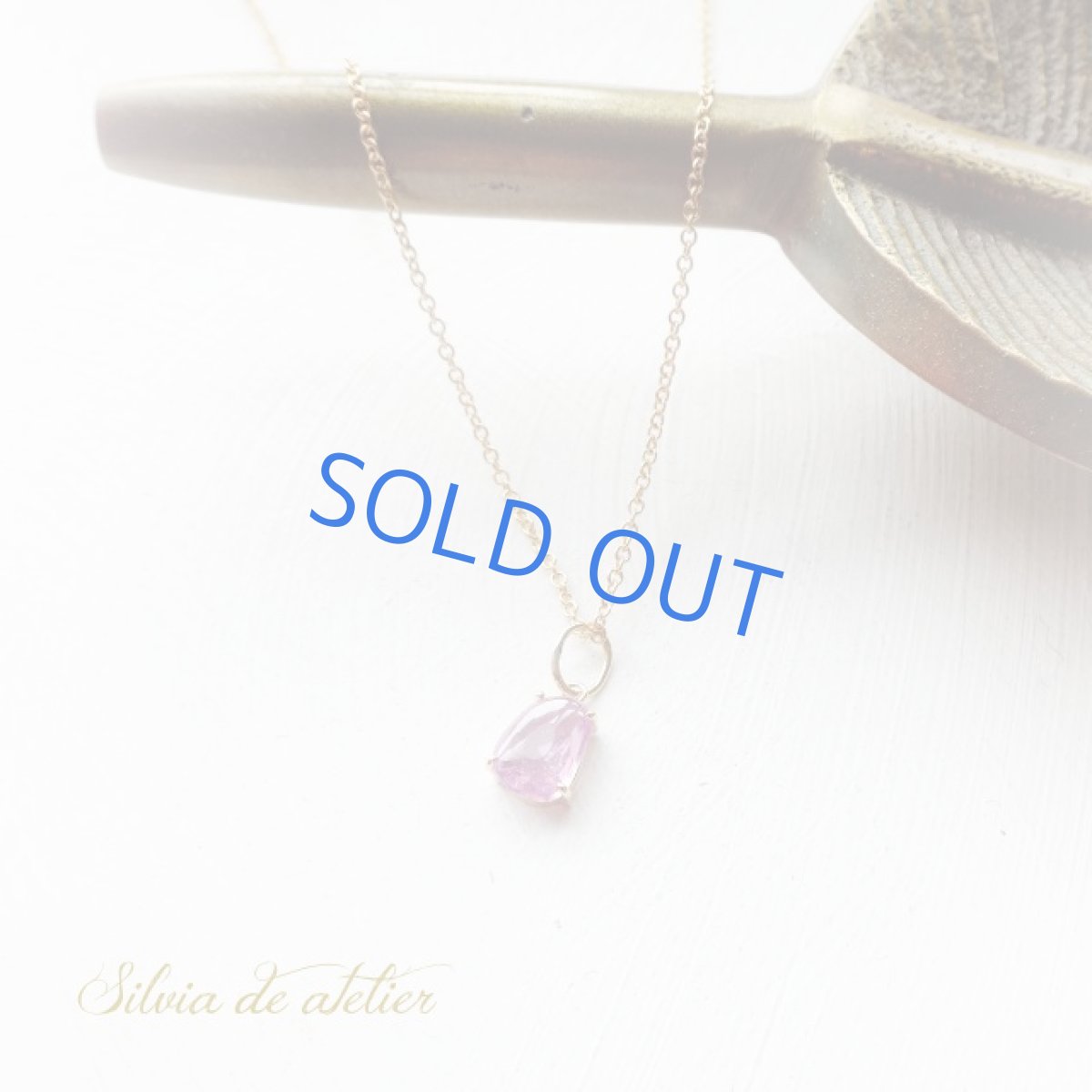 画像3: SALE30％OFF【１点もの・C】18KYG　宝石質　非加熱ピンクサファイア　ファセットカット　サージカルステンレスネックレス (3)